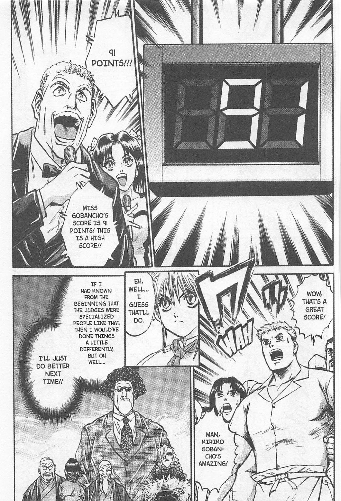 Iron Wok Jan! Chapter 147 page 5 - Chapter 147