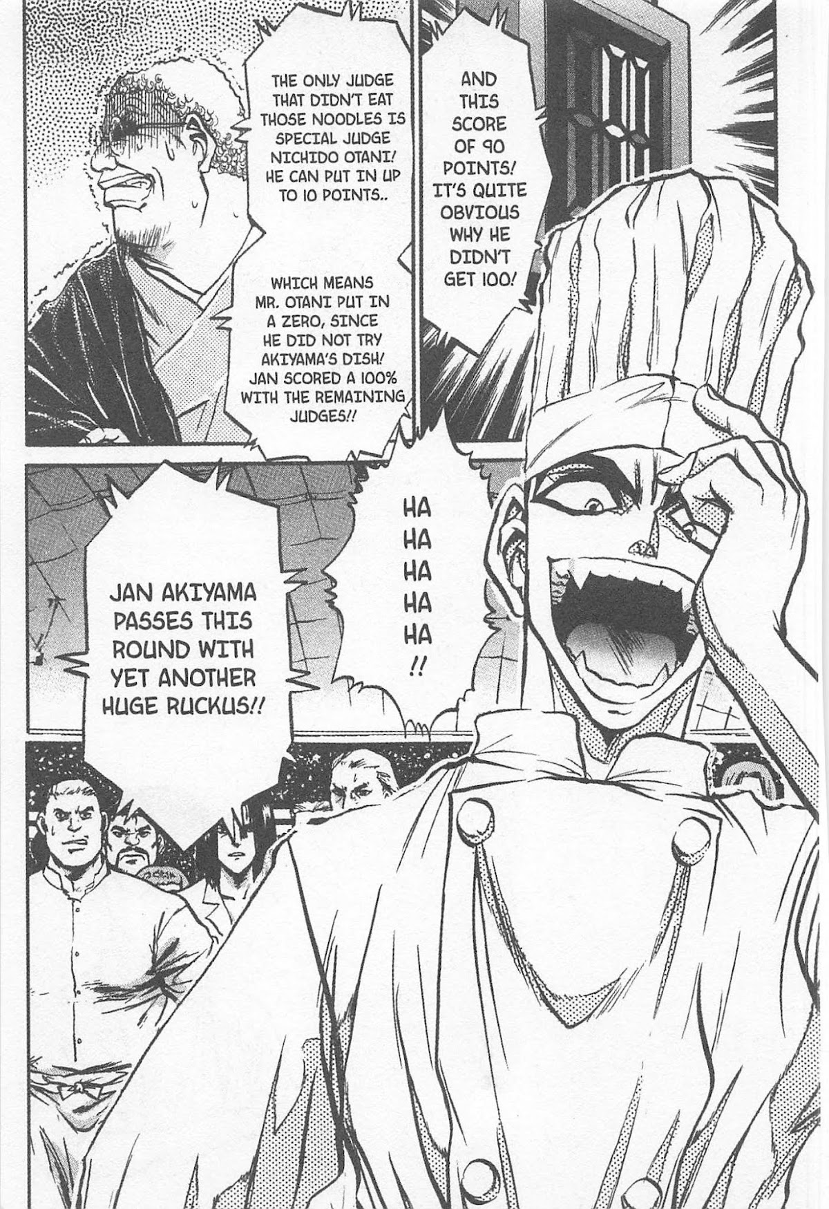 Iron Wok Jan! Chapter 149 page 19 - Chapter 149