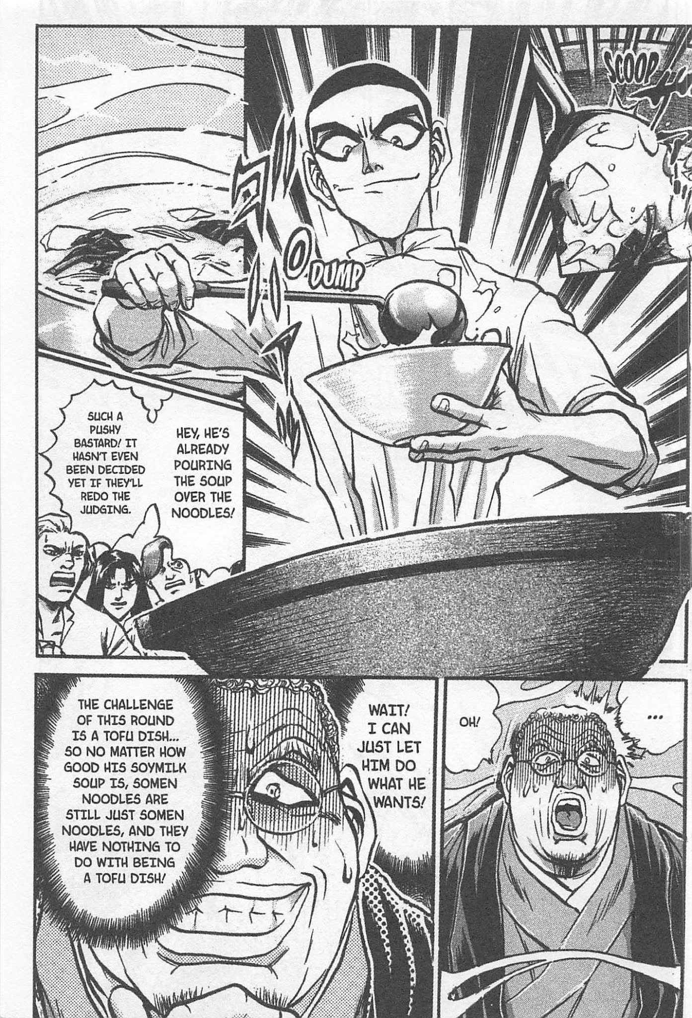 Iron Wok Jan! Chapter 149 page 7 - Chapter 149