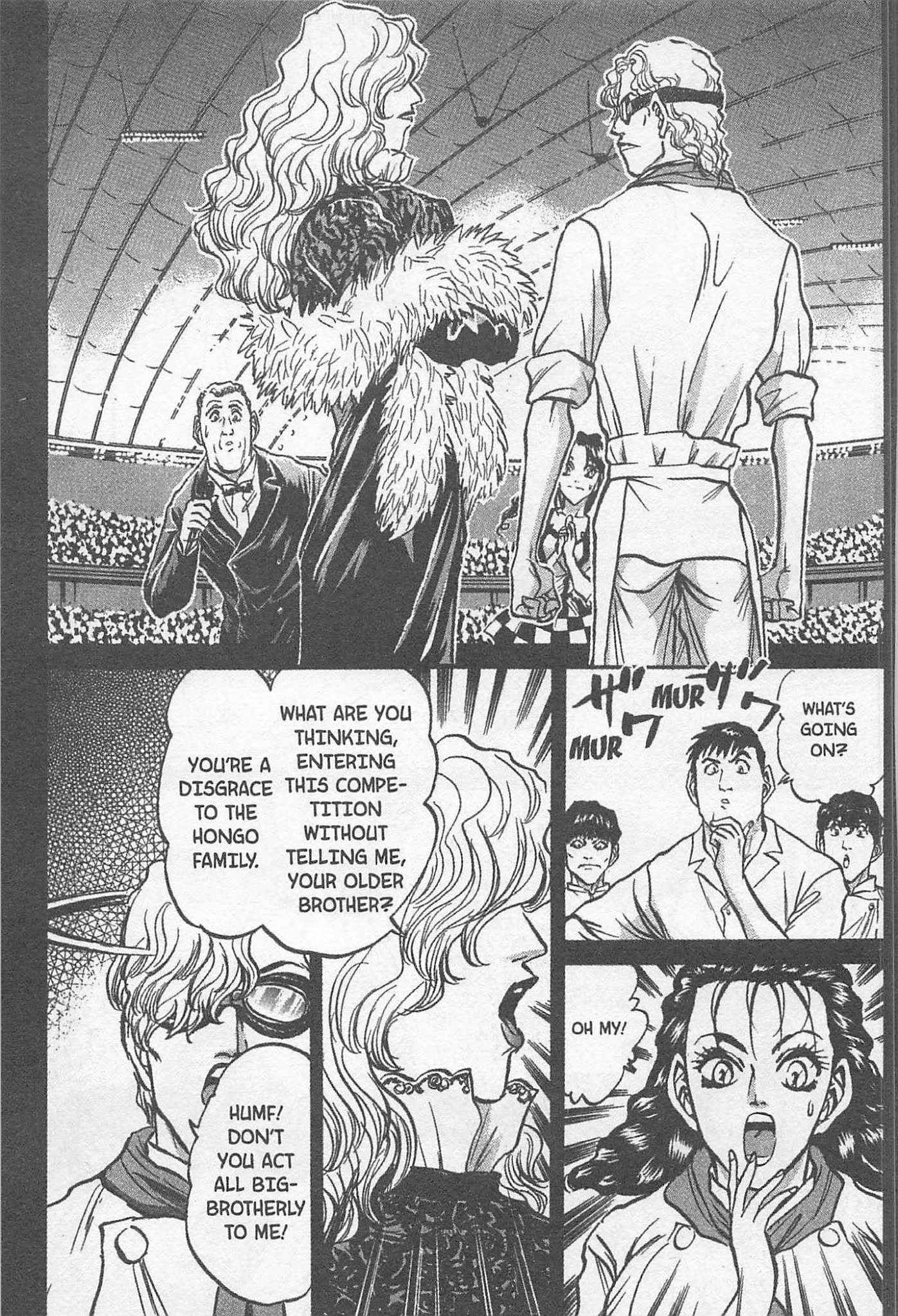 Iron Wok Jan! Chapter 150 page 11 - Chapter 150