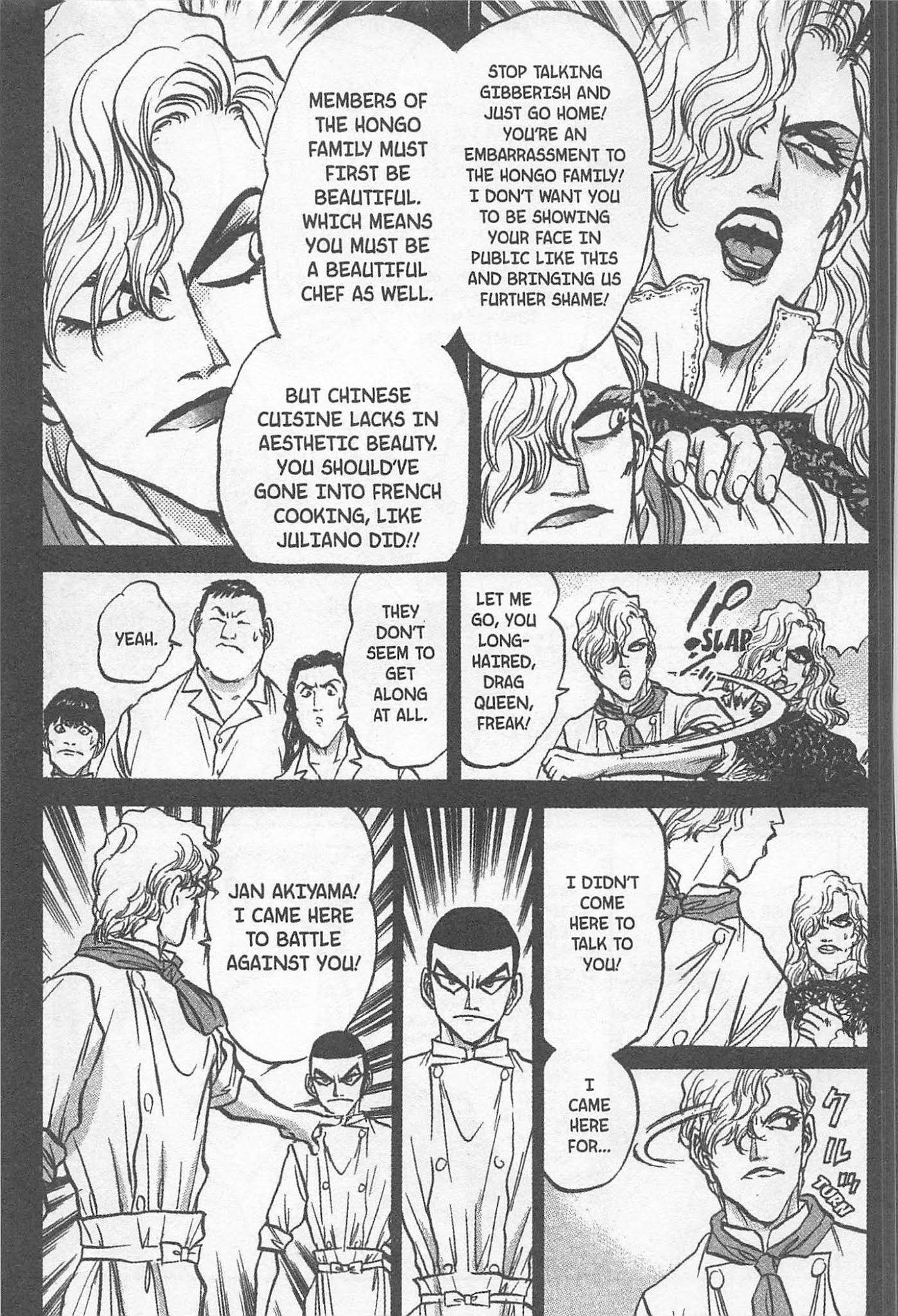 Iron Wok Jan! Chapter 150 page 15 - Chapter 150