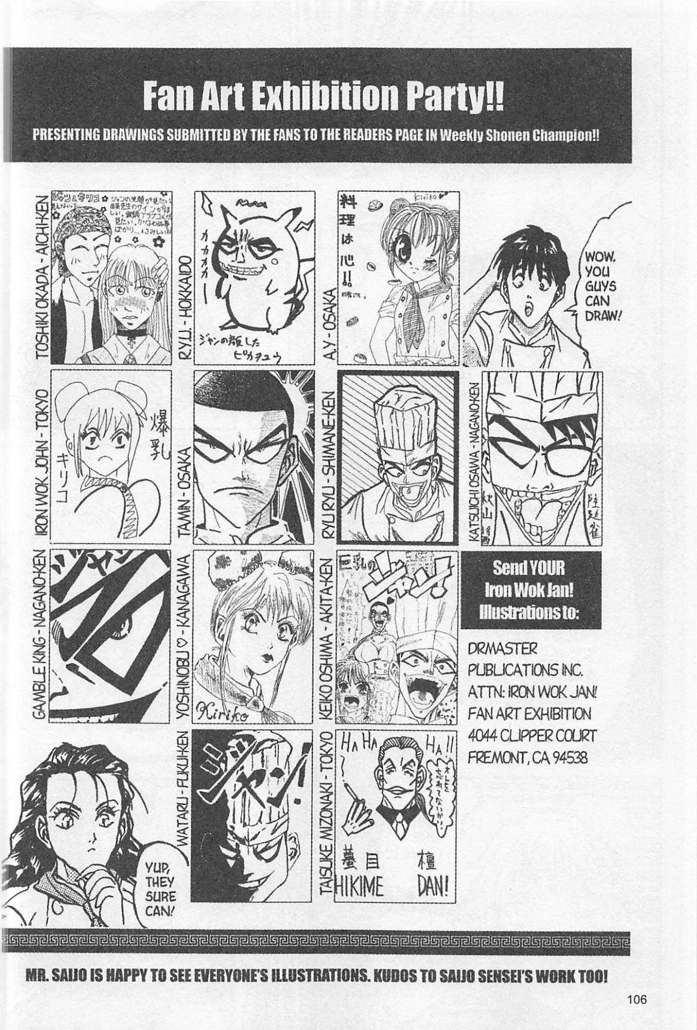 Iron Wok Jan! Chapter 150 page 20 - Chapter 150