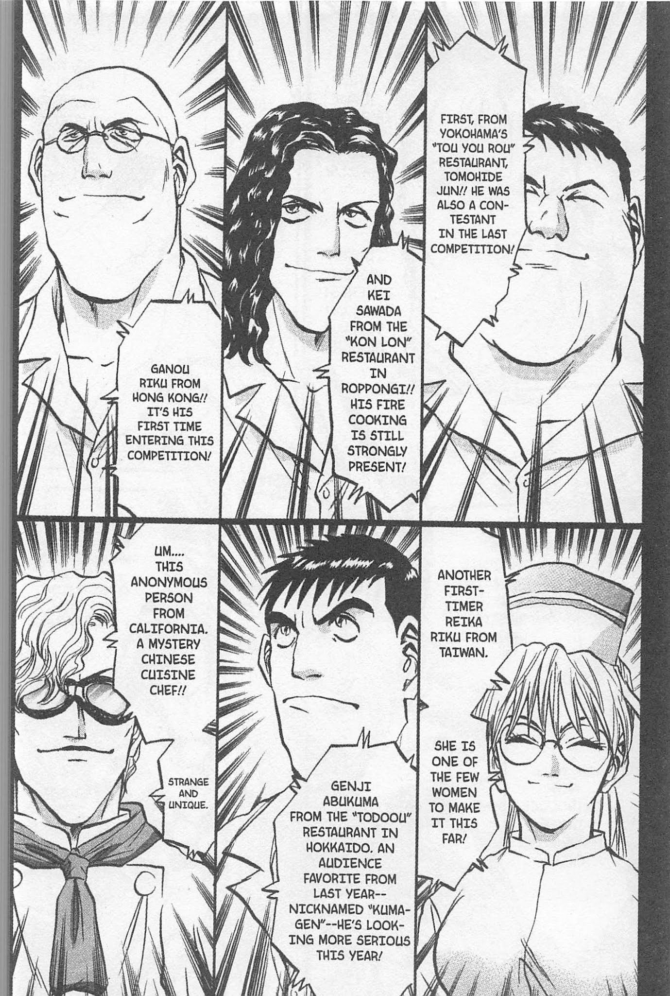 Iron Wok Jan! Chapter 150 page 6 - Chapter 150