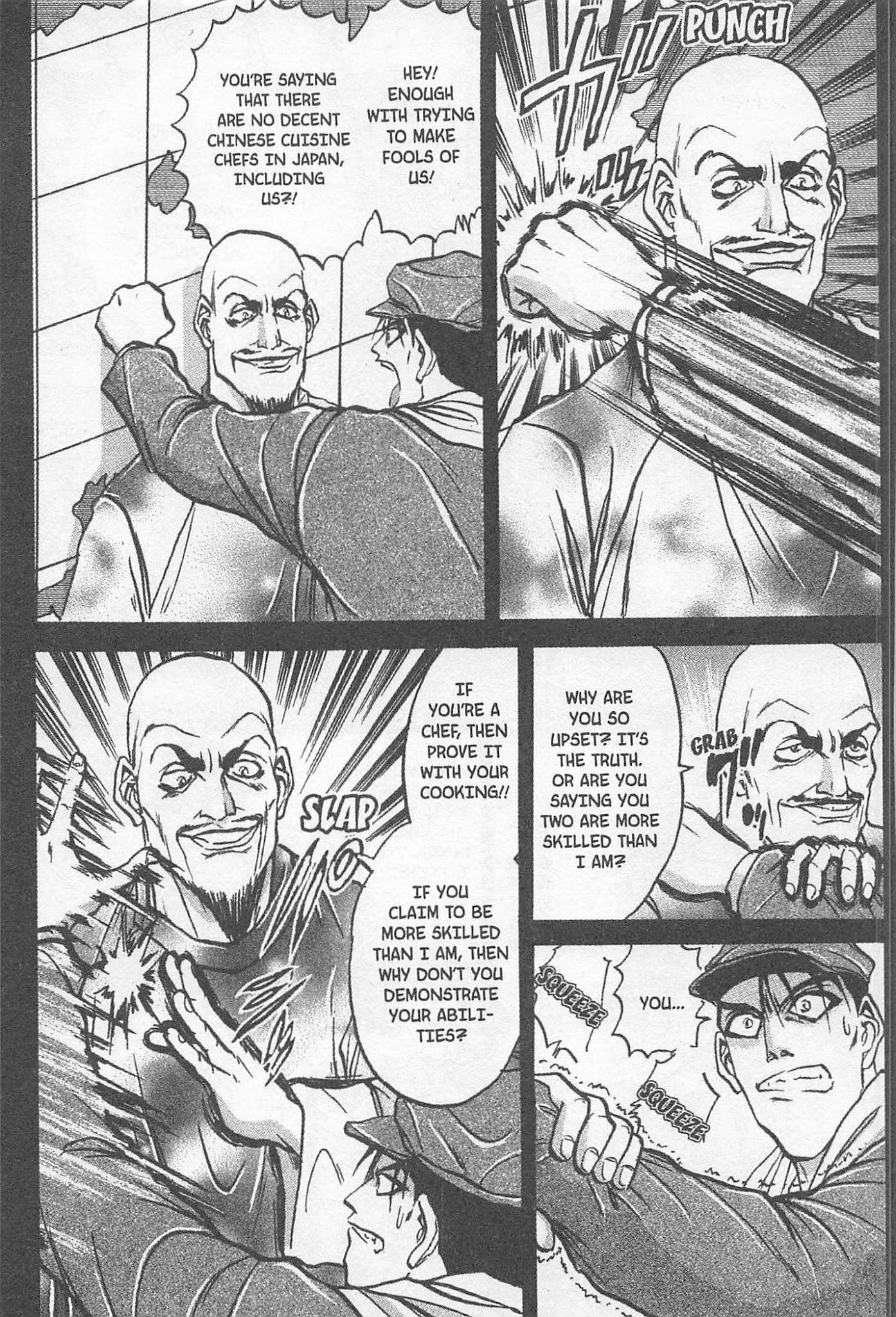 Iron Wok Jan! Chapter 151 page 13 - Chapter 151