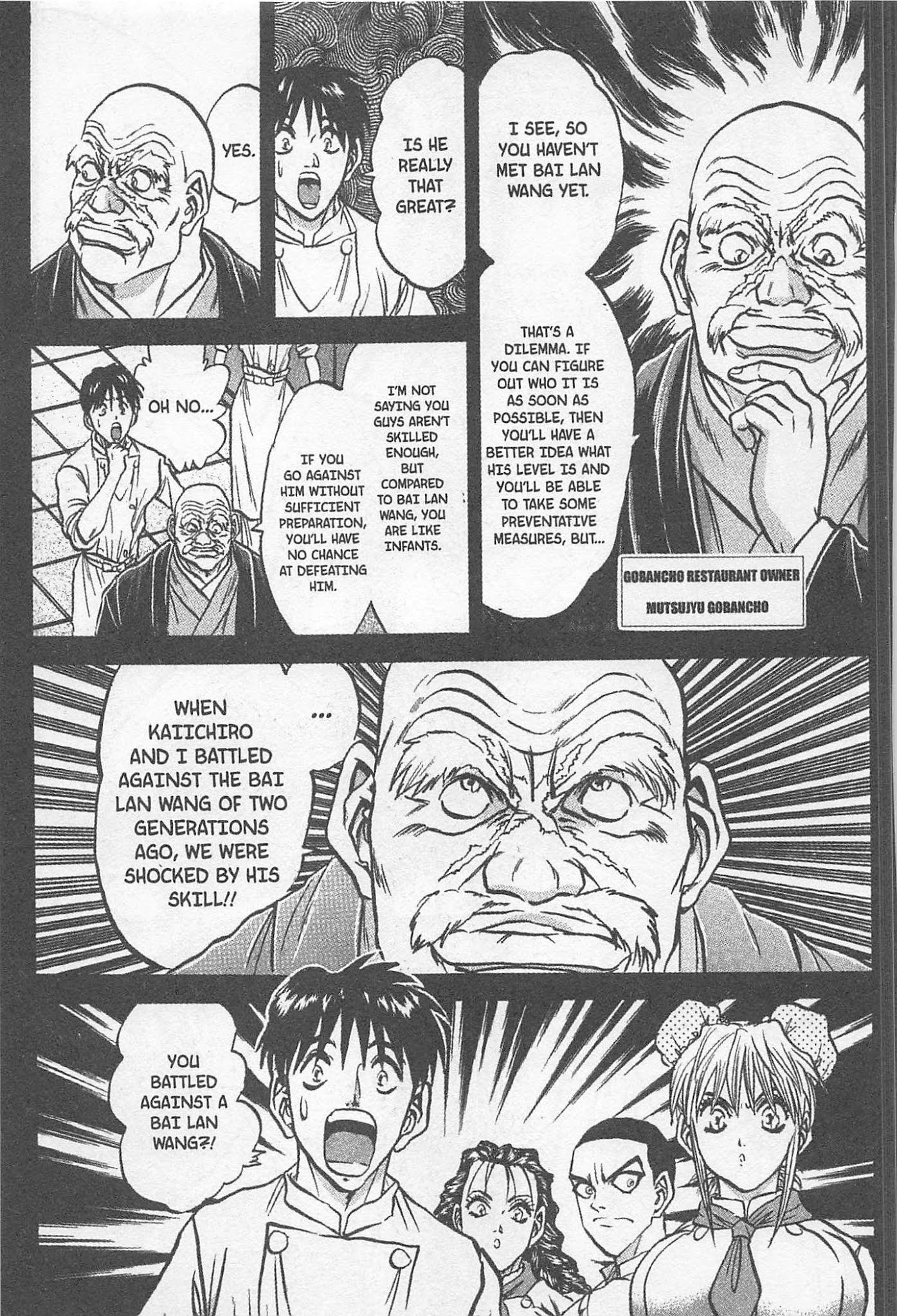 Iron Wok Jan! Chapter 151 page 7 - Chapter 151