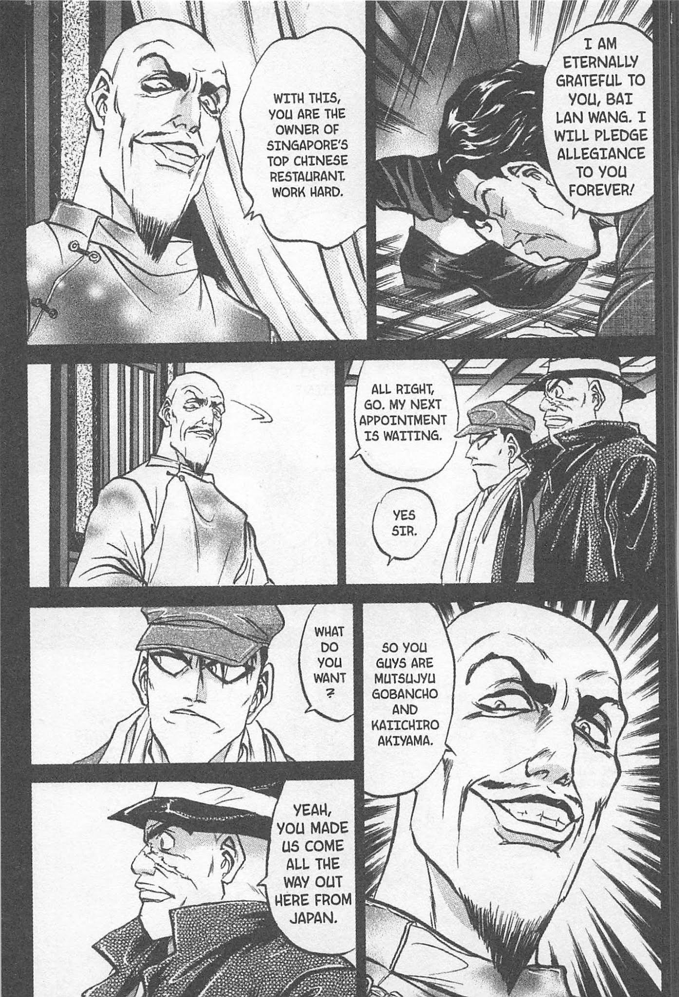 Iron Wok Jan! Chapter 151 page 9 - Chapter 151