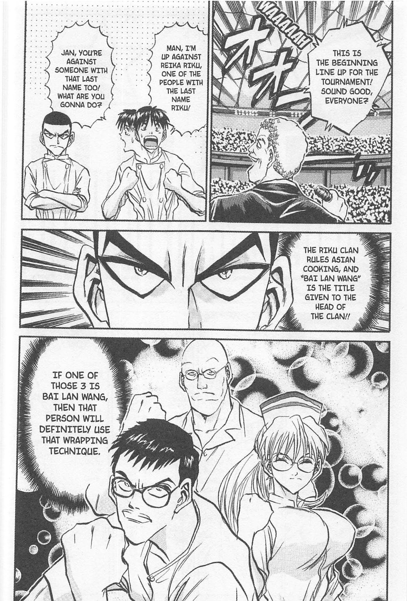 Iron Wok Jan! Chapter 152 page 18 - Chapter 152