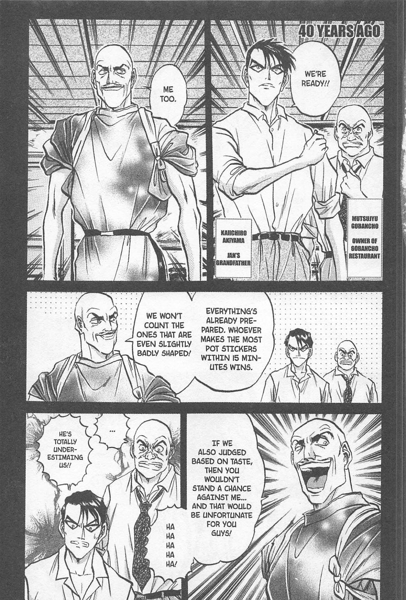 Iron Wok Jan! Chapter 152 page 7 - Chapter 152