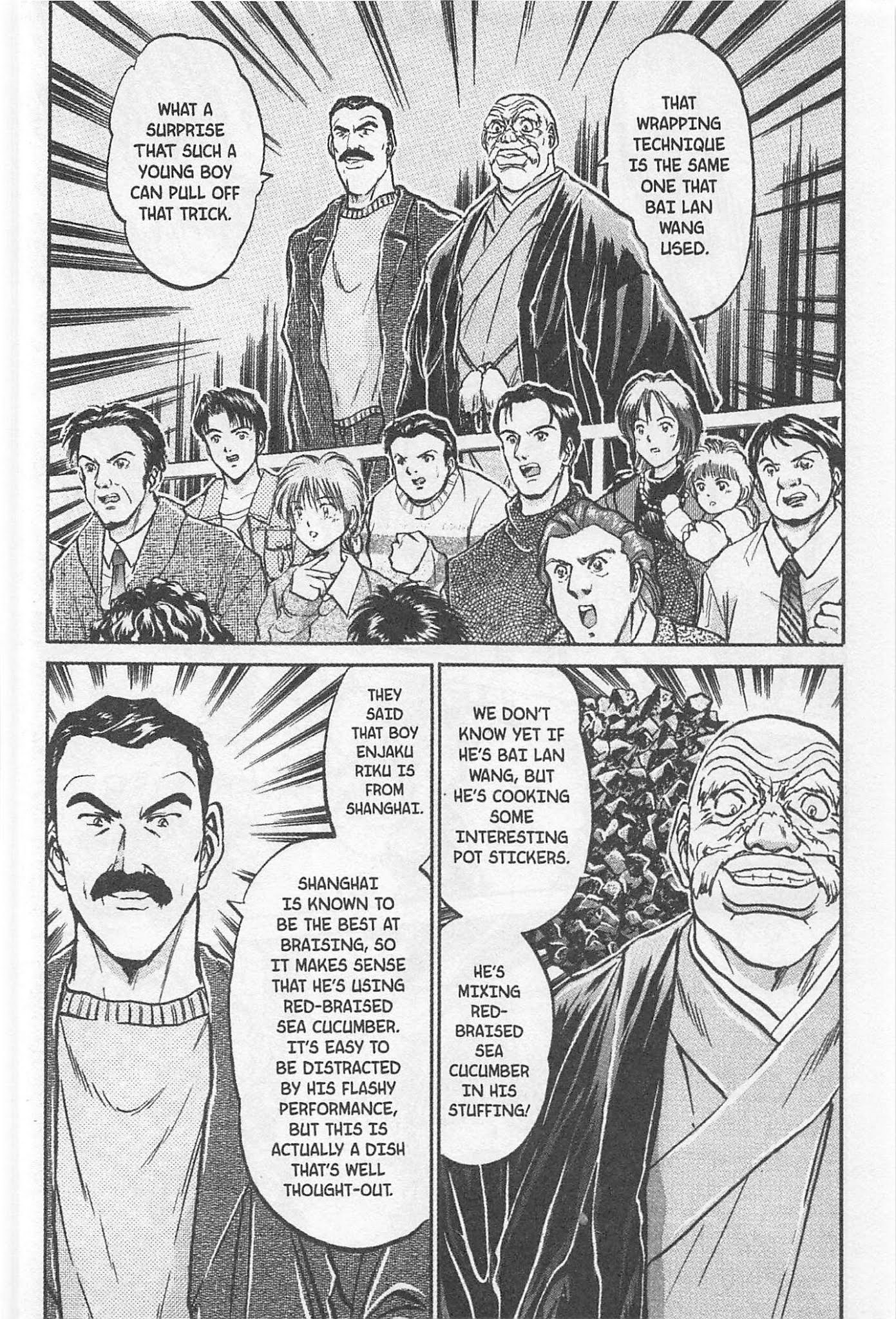 Iron Wok Jan! Chapter 153 page 16 - Chapter 153