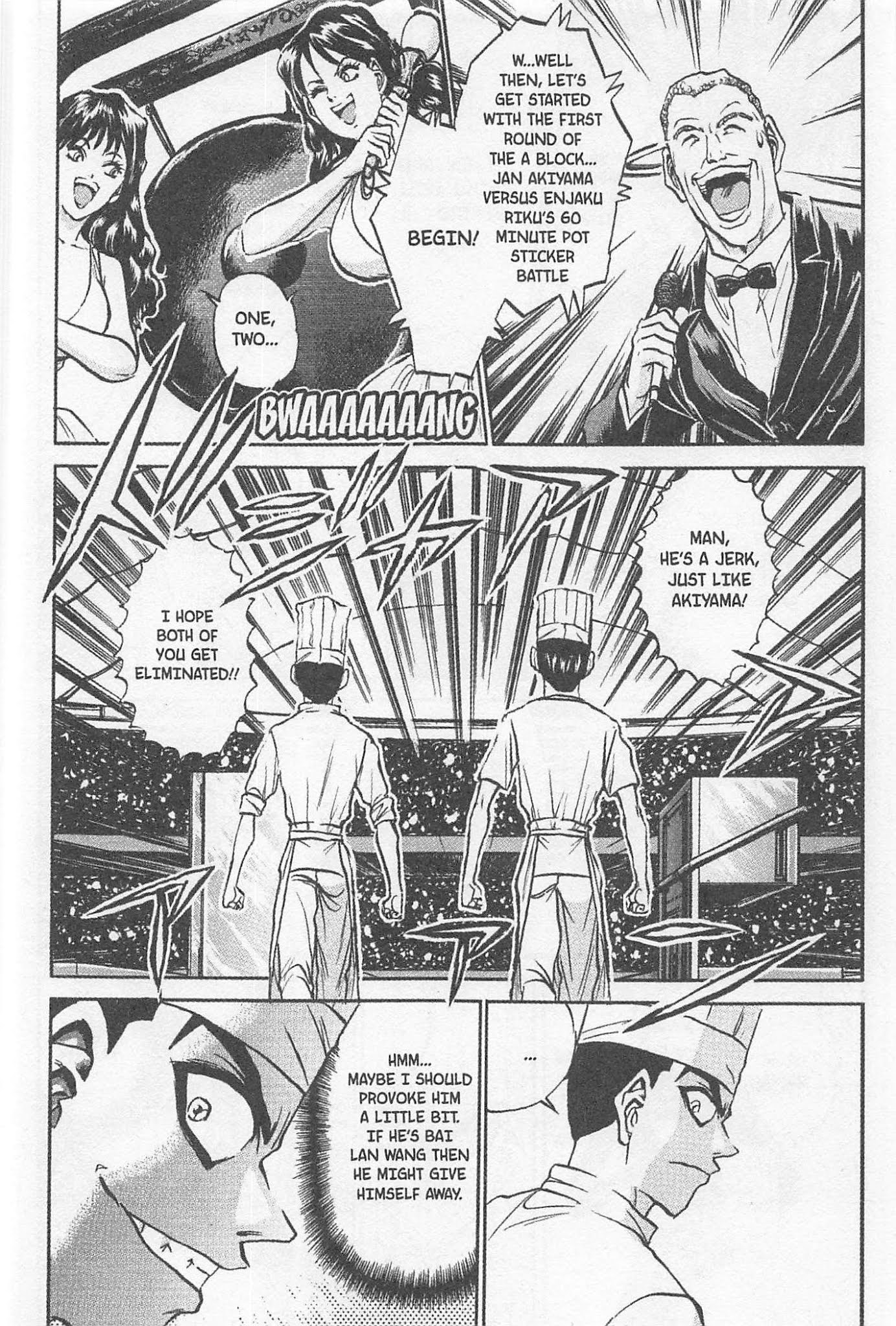 Iron Wok Jan! Chapter 153 page 6 - Chapter 153