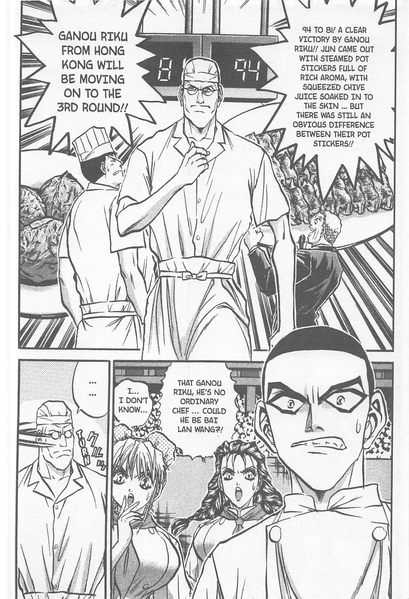 Iron Wok Jan! Chapter 156 page 20 - Chapter 156
