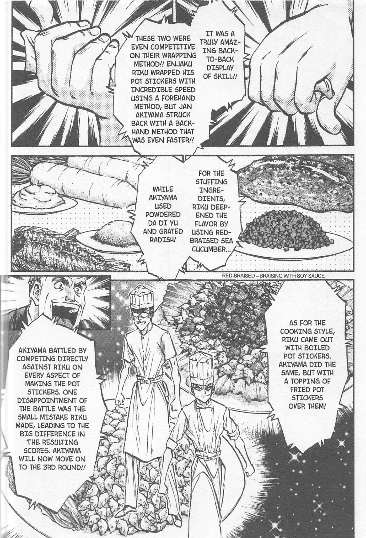 Iron Wok Jan! Chapter 156 page 8 - Chapter 156