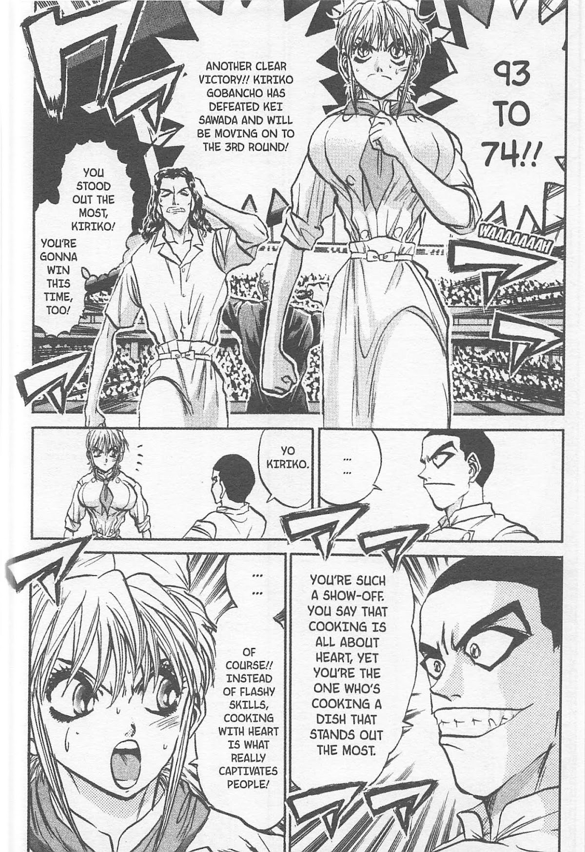 Iron Wok Jan! Chapter 157 page 20 - Chapter 157