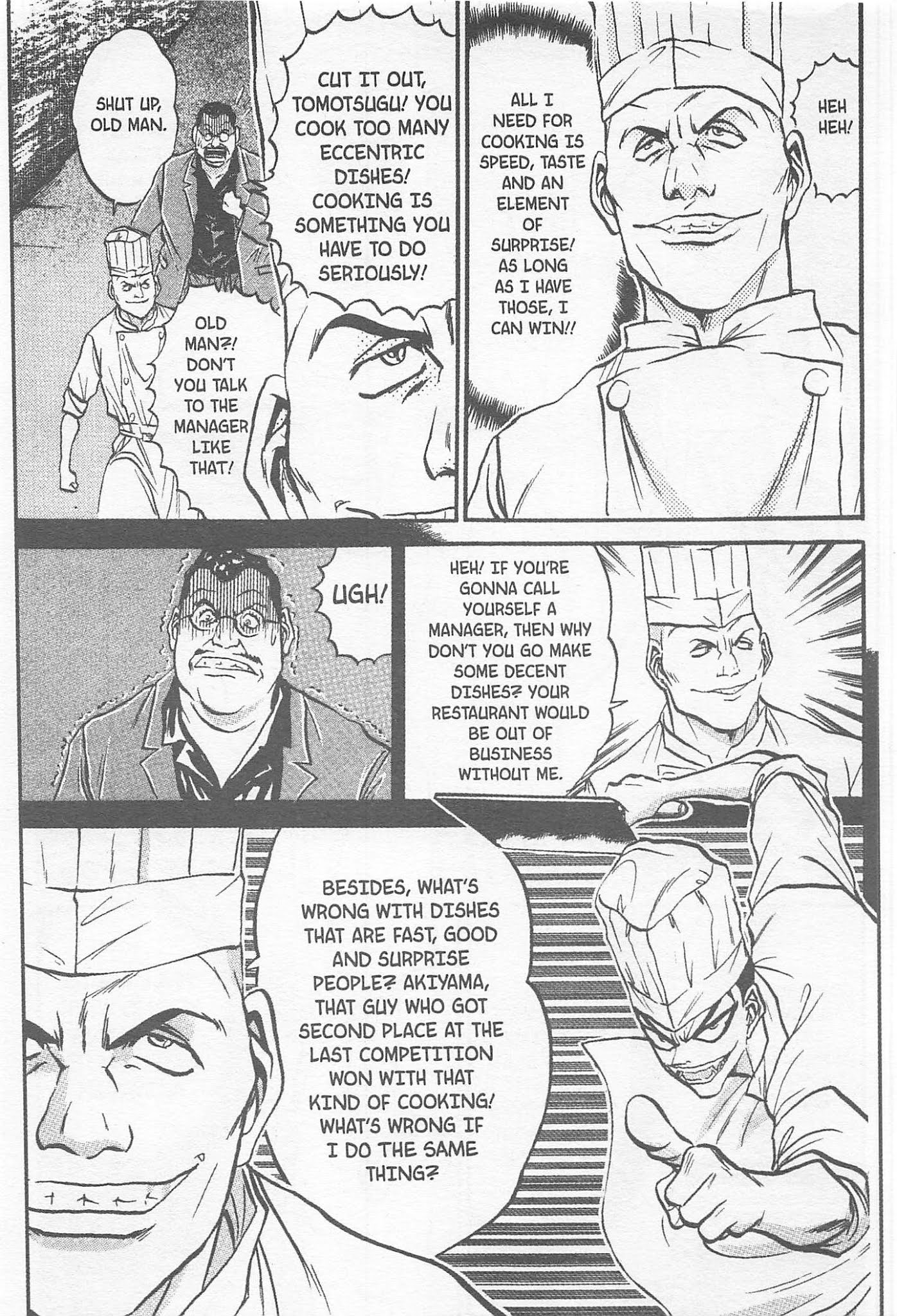 Iron Wok Jan! Chapter 158 page 3 - Chapter 158