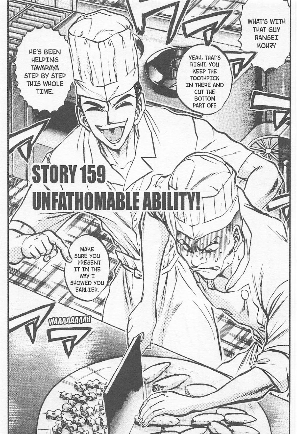 Iron Wok Jan! Chapter 159 page 1 - Chapter 159
