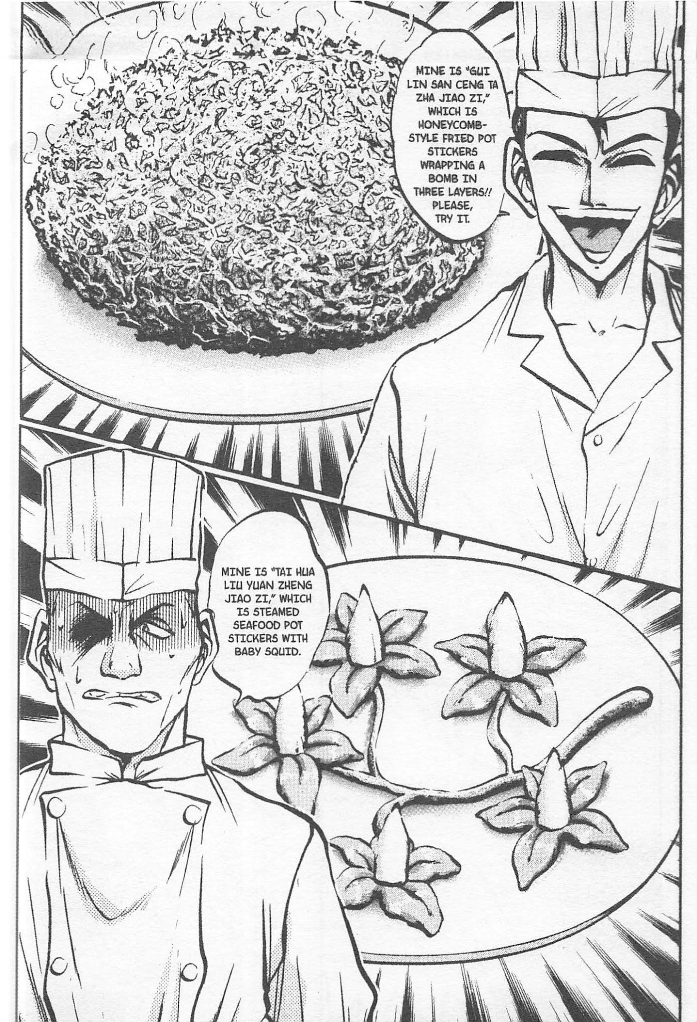 Iron Wok Jan! Chapter 159 page 8 - Chapter 159