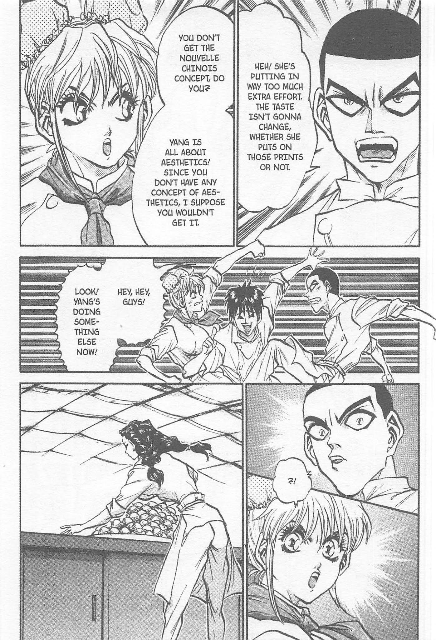Iron Wok Jan! Chapter 160 page 15 - Chapter 160