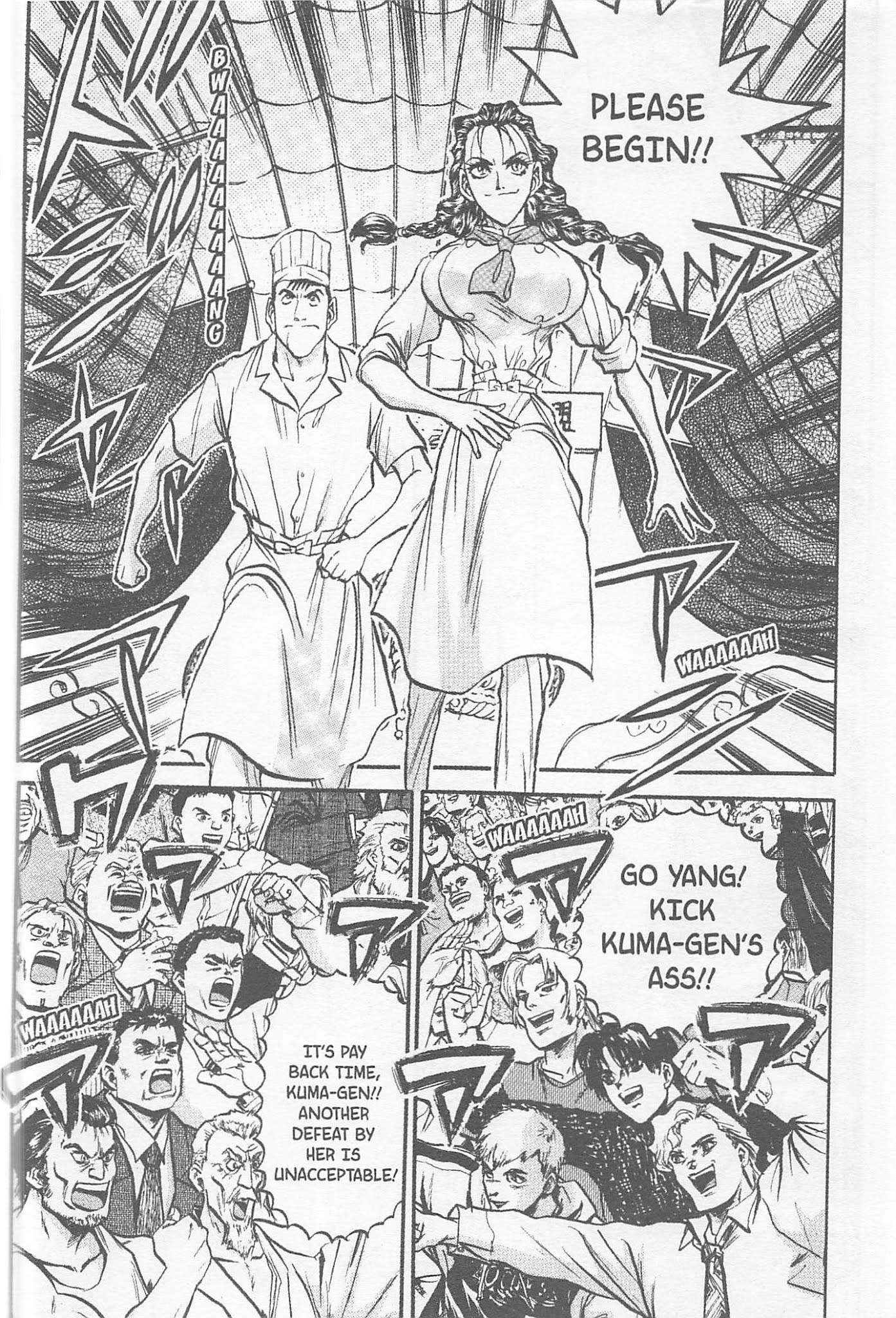 Iron Wok Jan! Chapter 160 page 6 - Chapter 160