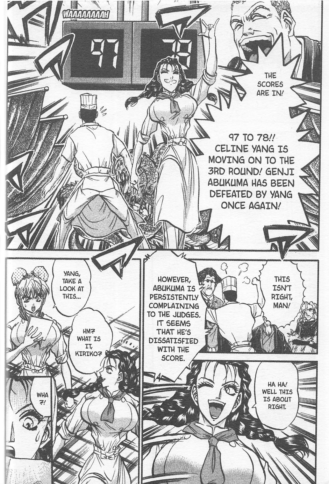 Iron Wok Jan! Chapter 161 page 16 - Chapter 161