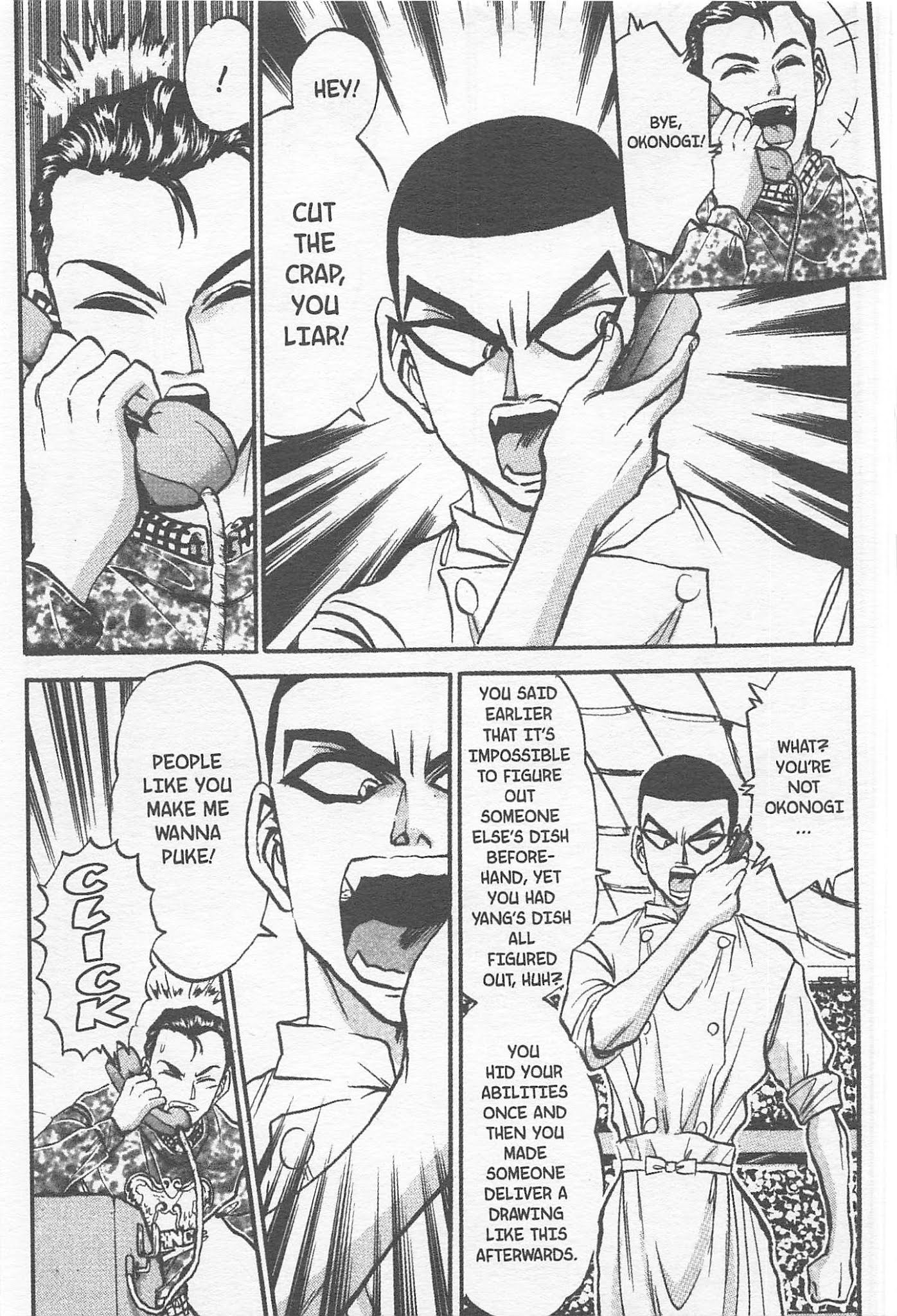 Iron Wok Jan! Chapter 161 page 5 - Chapter 161