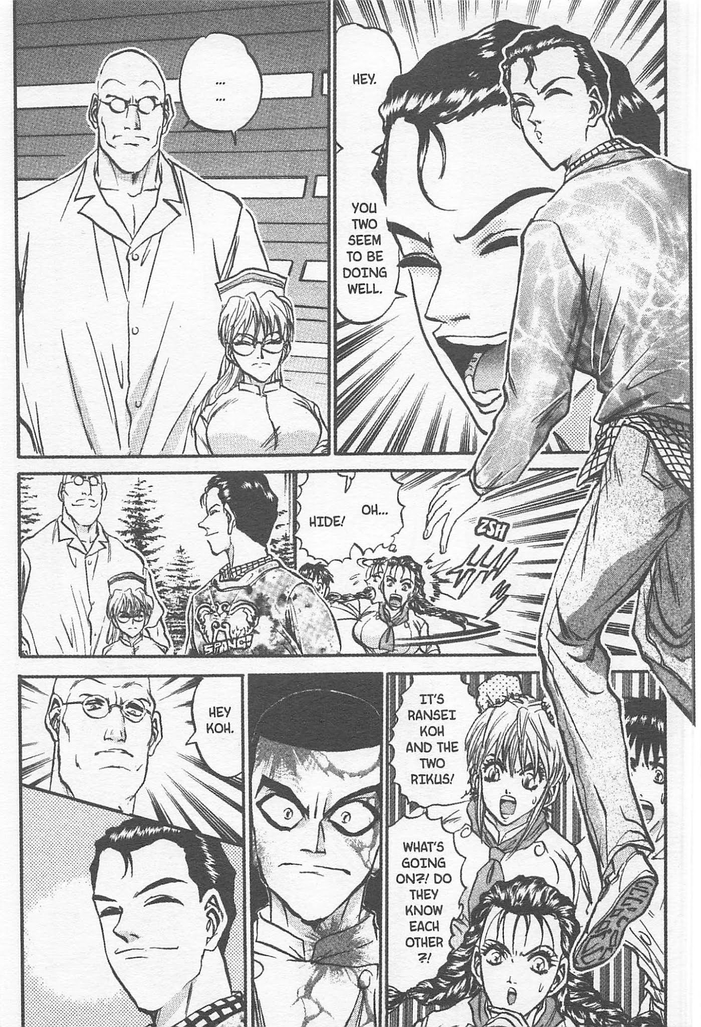 Iron Wok Jan! Chapter 162 page 17 - Chapter 162