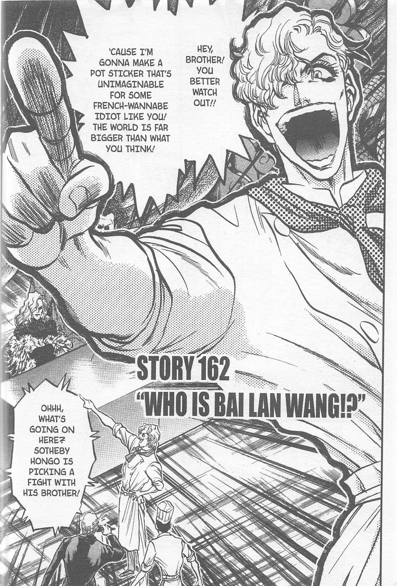 Iron Wok Jan! Chapter 162 page 2 - Chapter 162