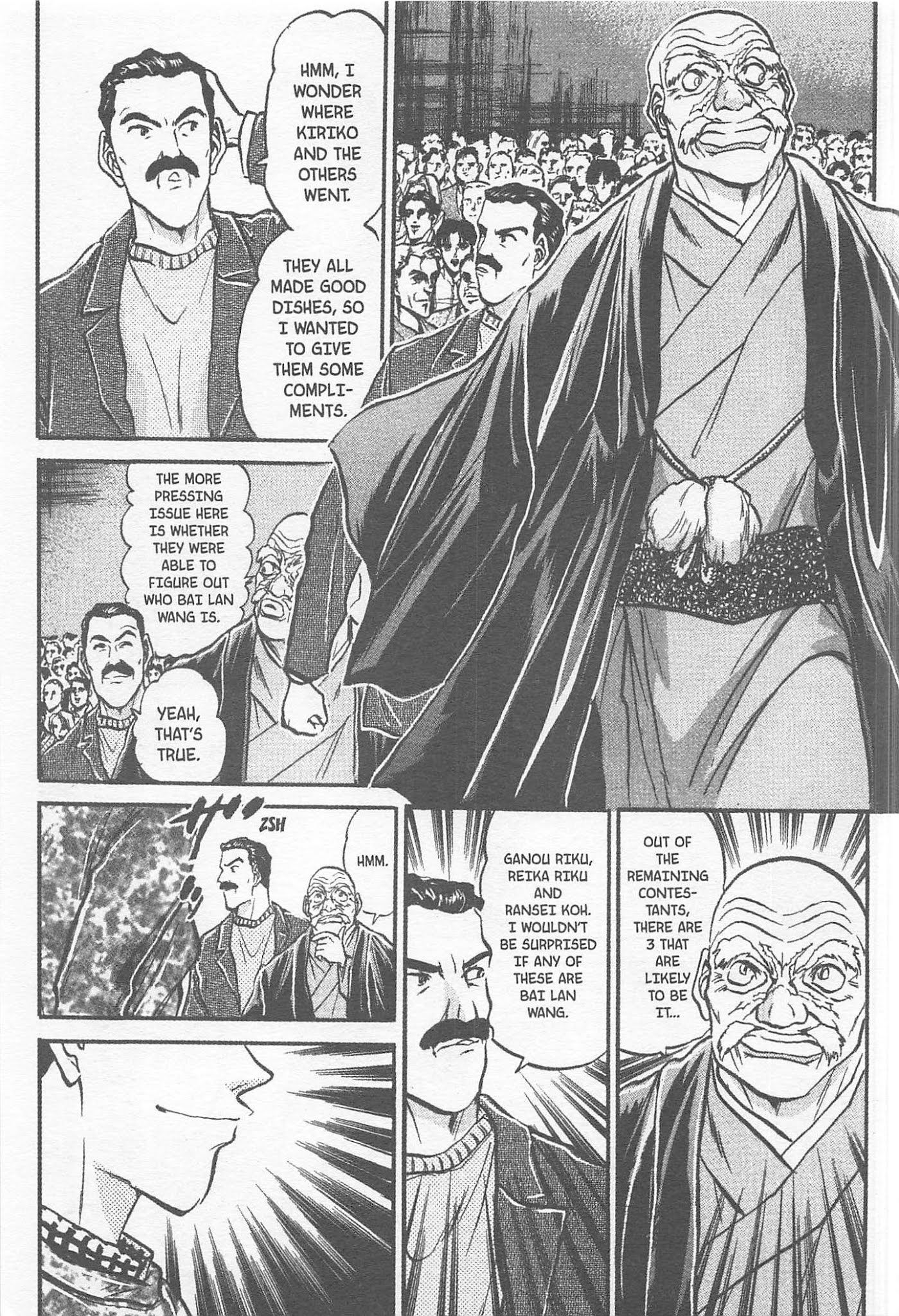 Iron Wok Jan! Chapter 162 page 5 - Chapter 162