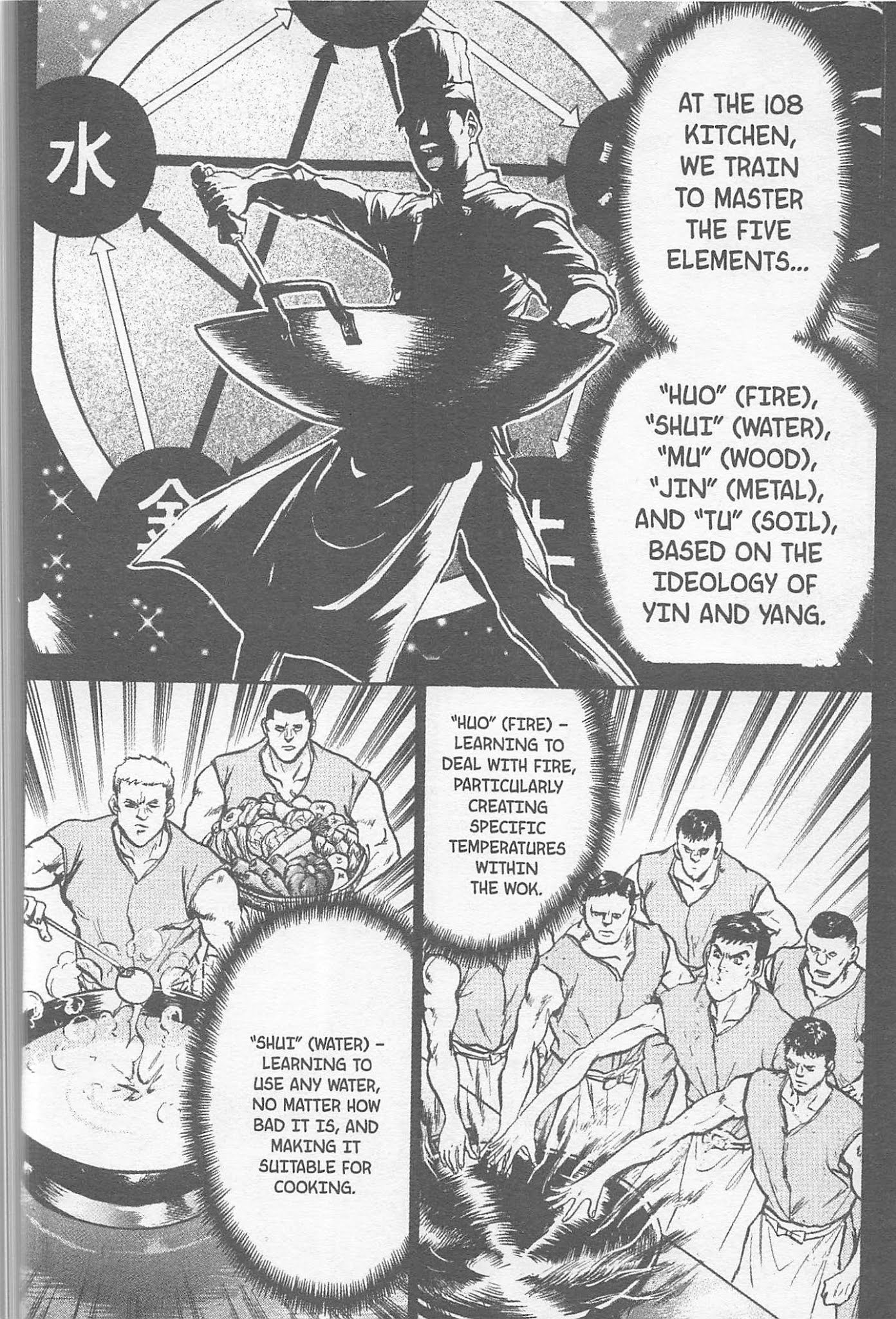 Iron Wok Jan! Chapter 163 page 10 - Chapter 163