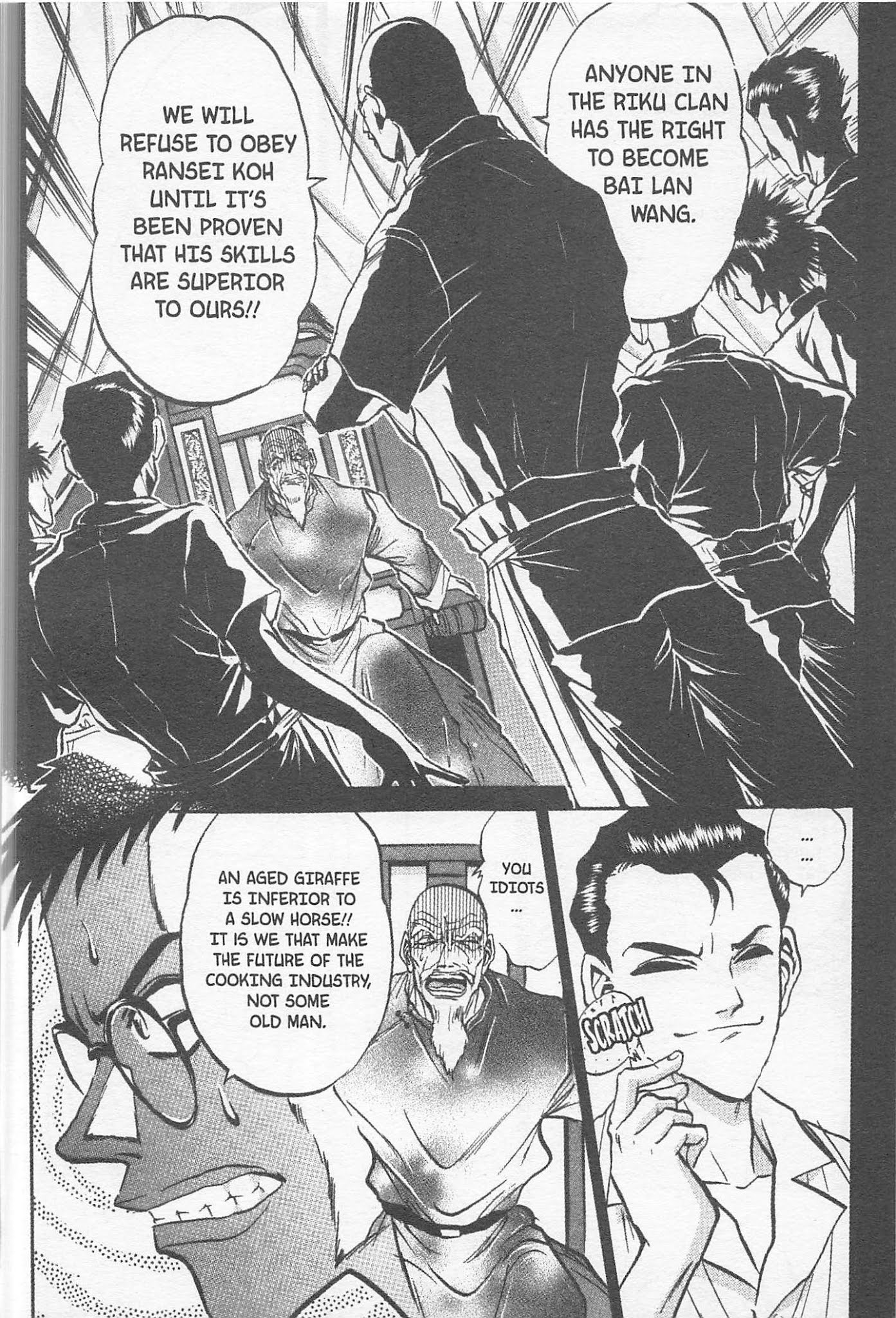Iron Wok Jan! Chapter 163 page 16 - Chapter 163