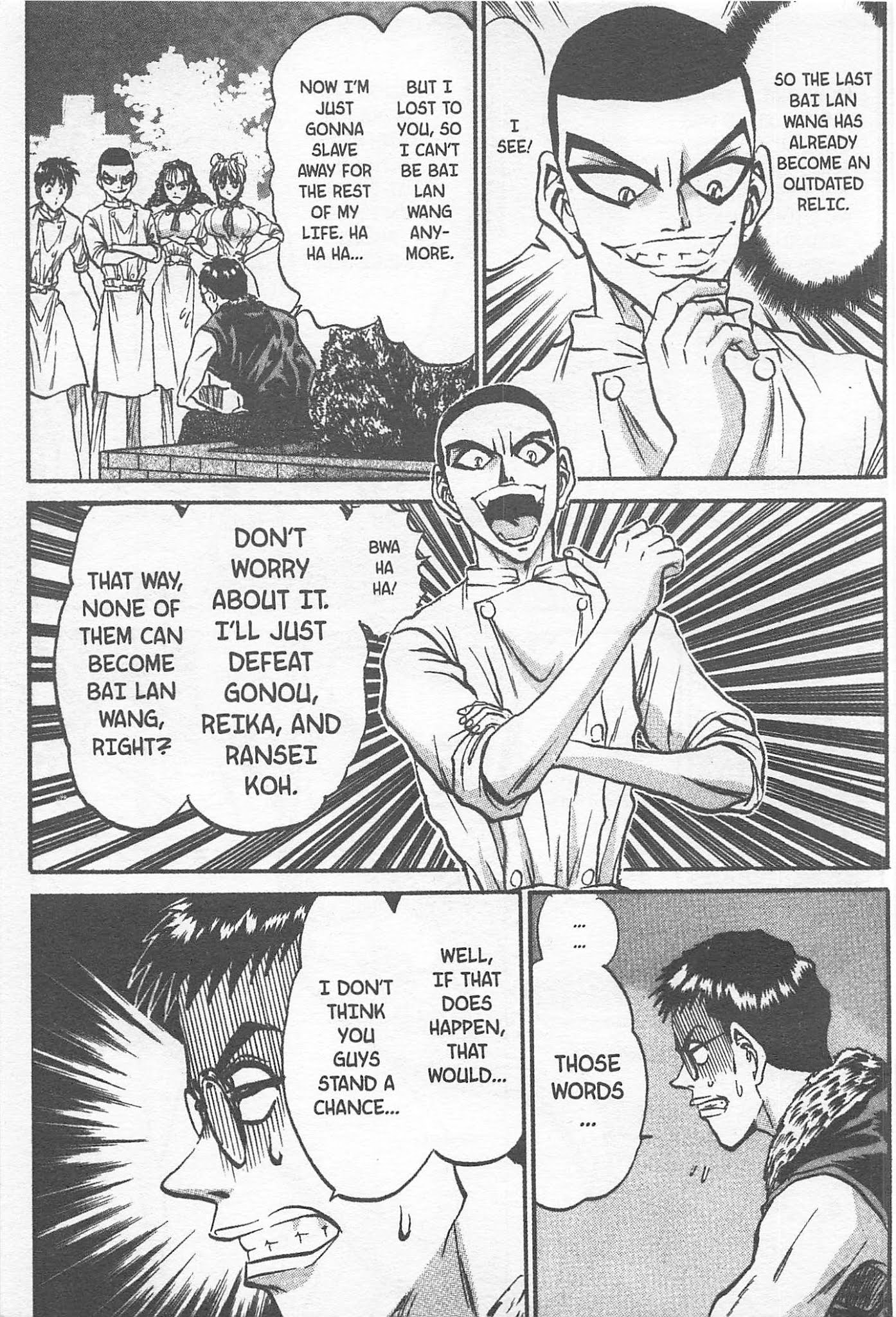 Iron Wok Jan! Chapter 163 page 17 - Chapter 163