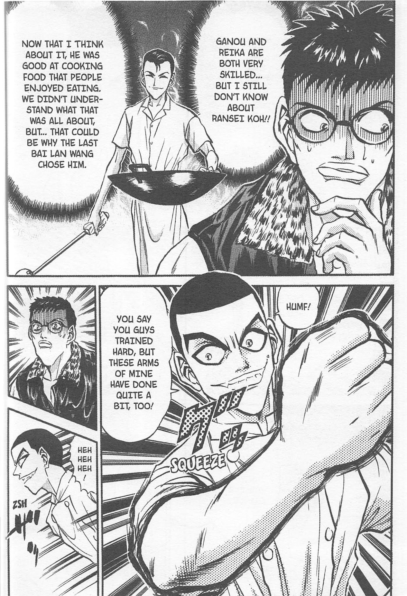Iron Wok Jan! Chapter 163 page 18 - Chapter 163