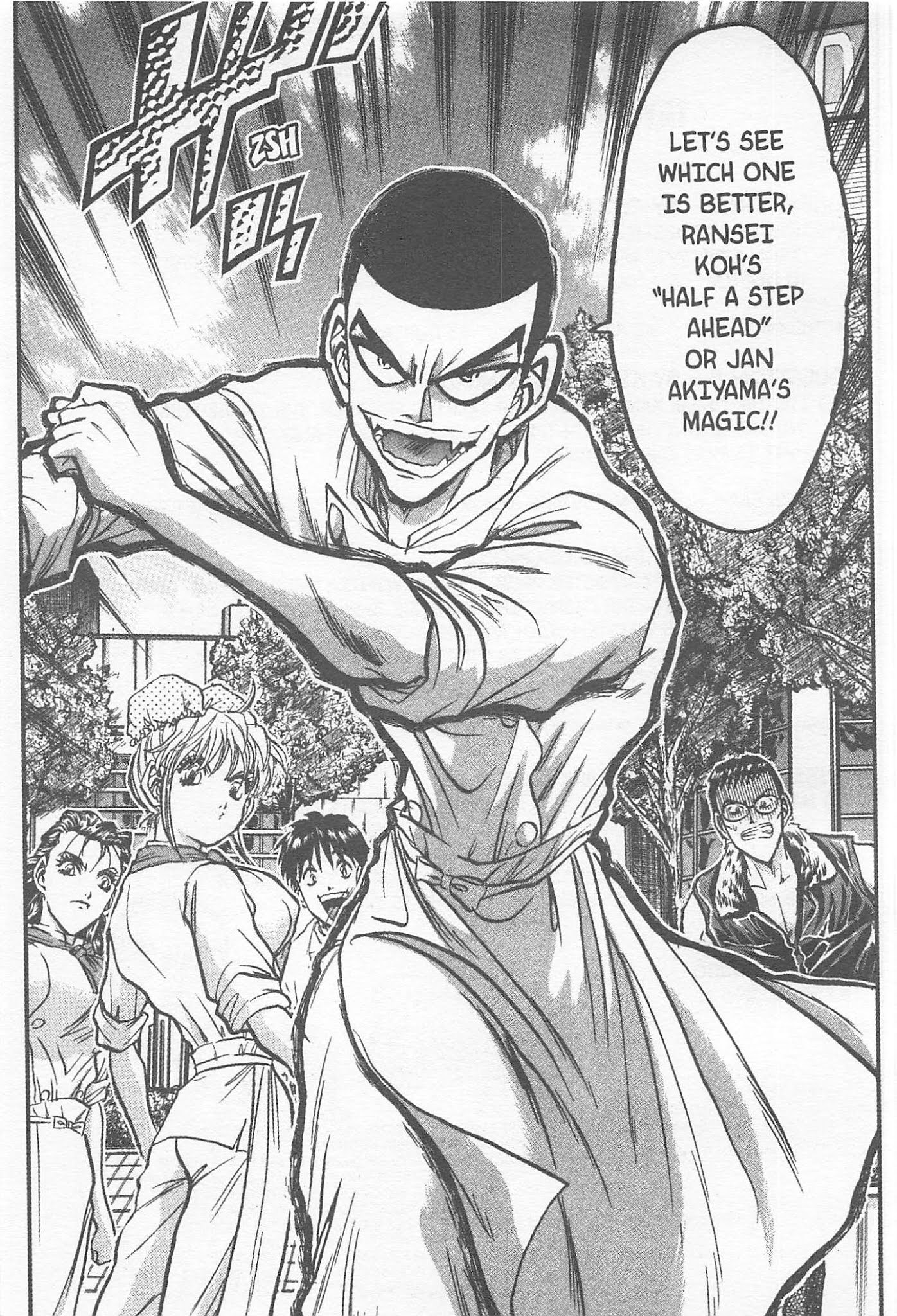 Iron Wok Jan! Chapter 163 page 19 - Chapter 163