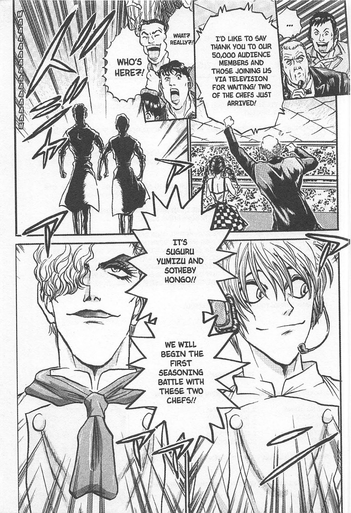Iron Wok Jan! Chapter 166 page 25 - Chapter 166