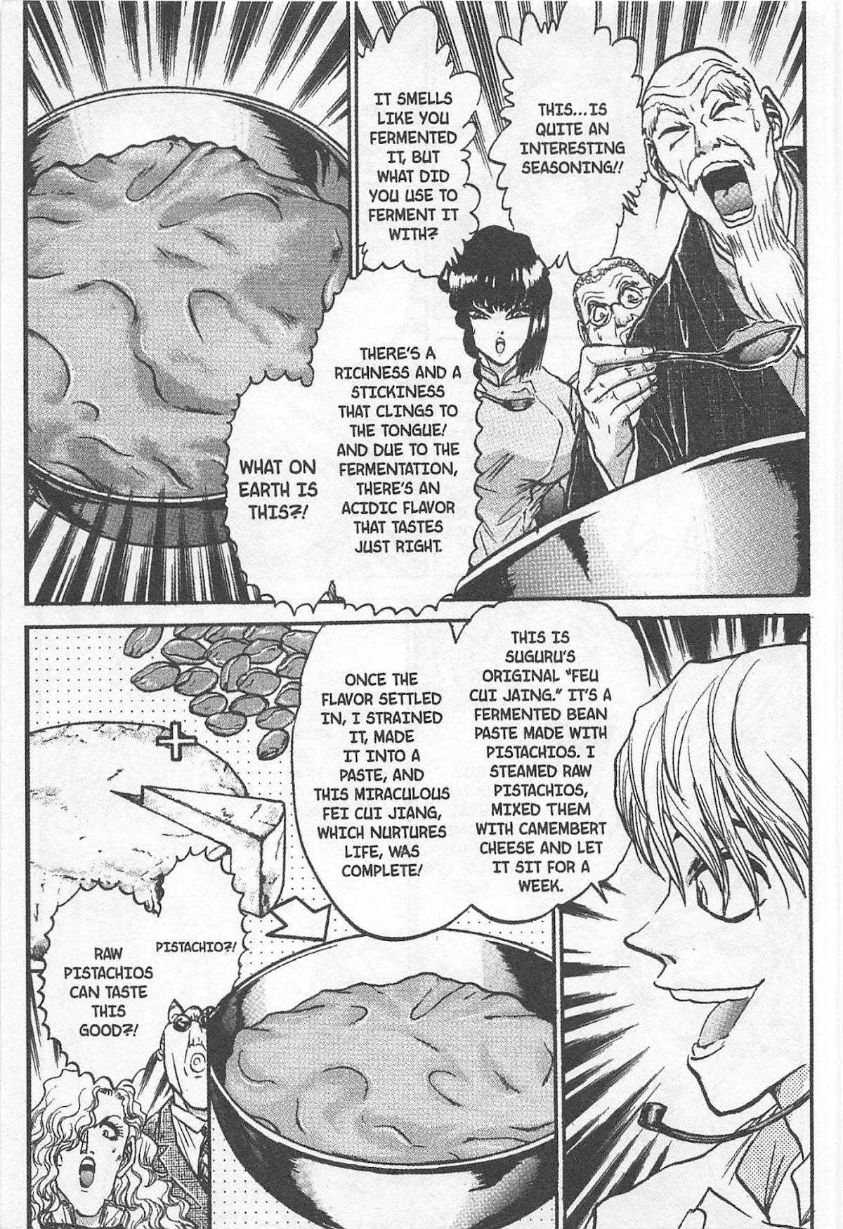 Iron Wok Jan! Chapter 167 page 17 - Chapter 167