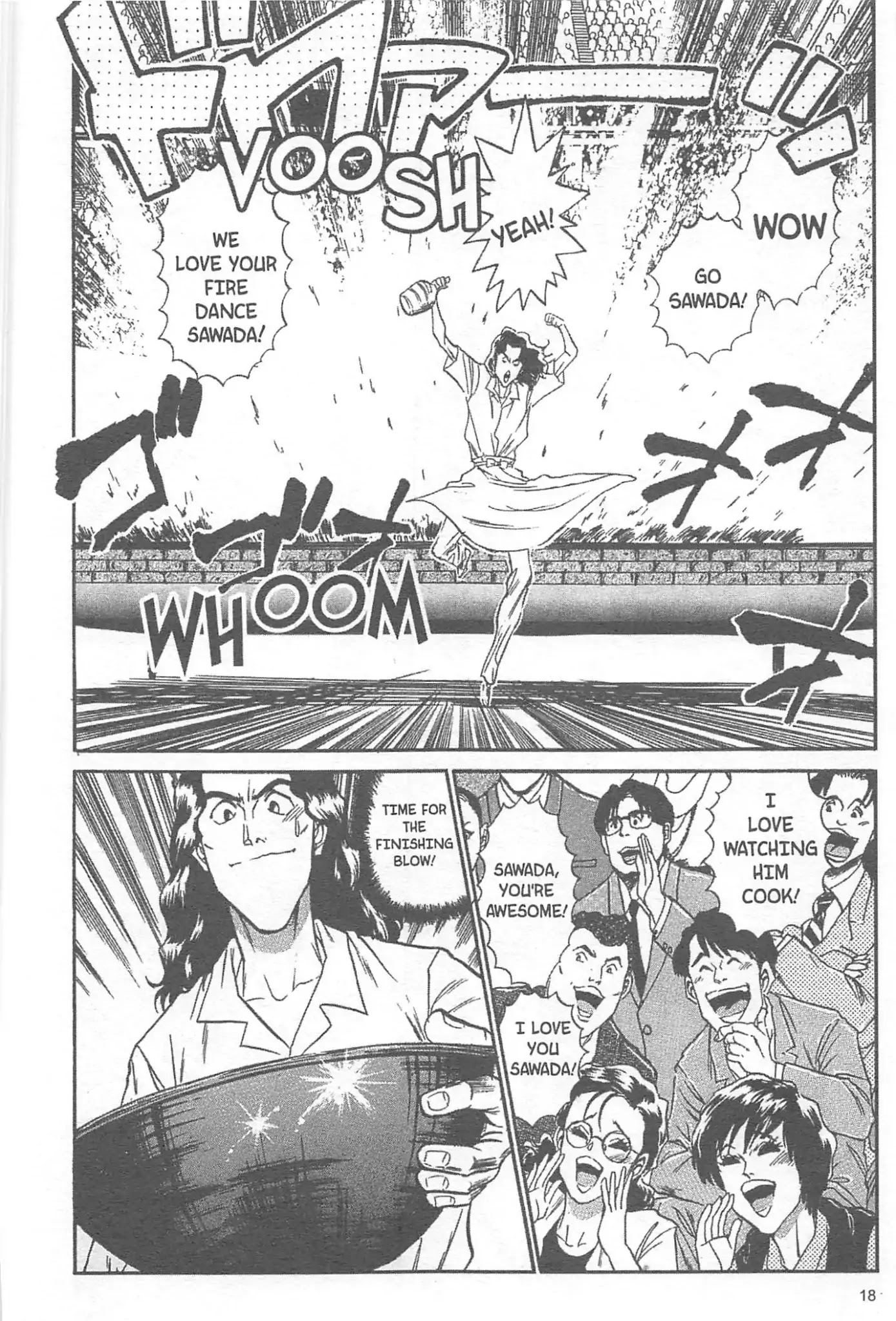 Iron Wok Jan! Chapter 17 page 18 - Chapter 17