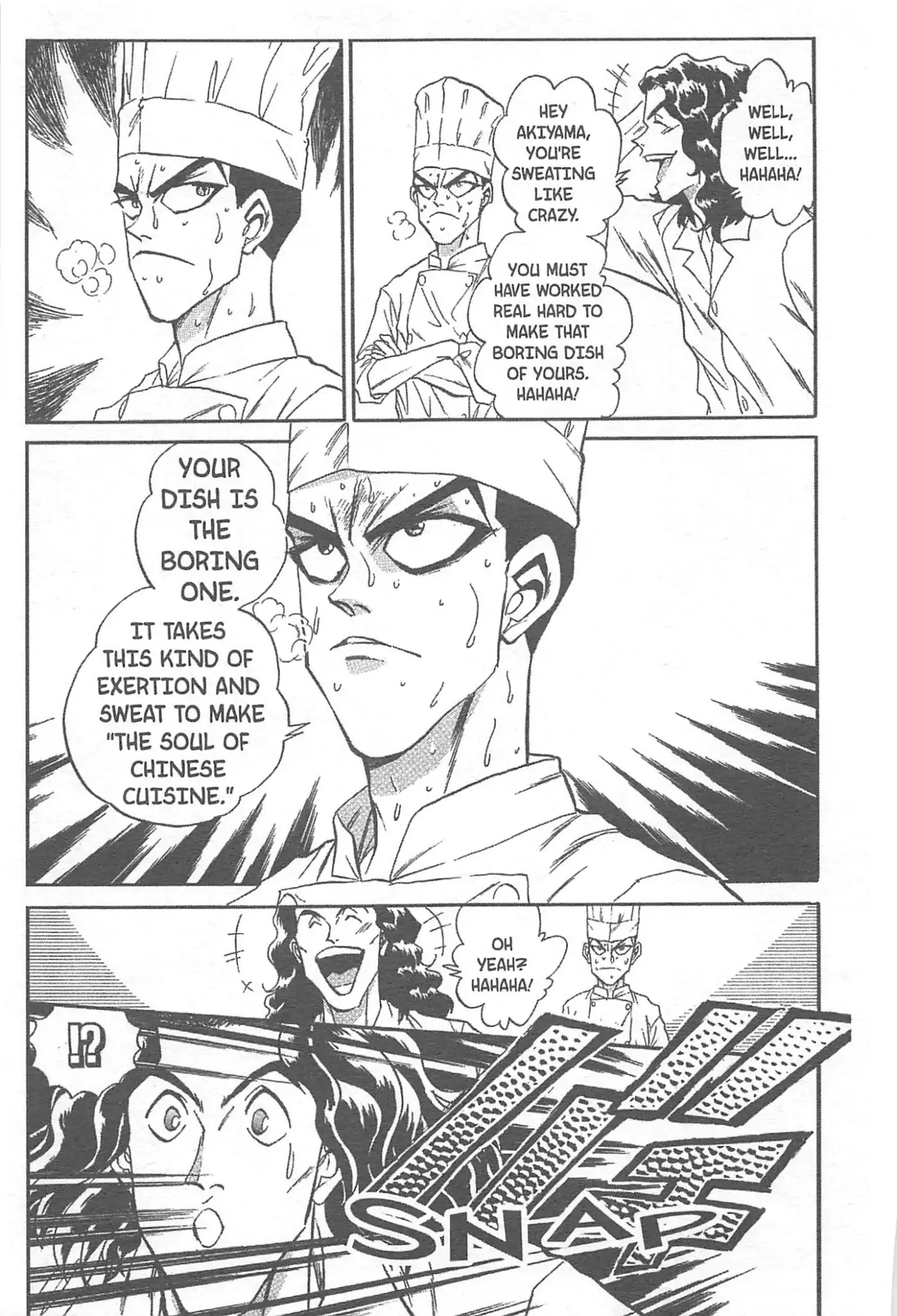 Iron Wok Jan! Chapter 17 page 25 - Chapter 17