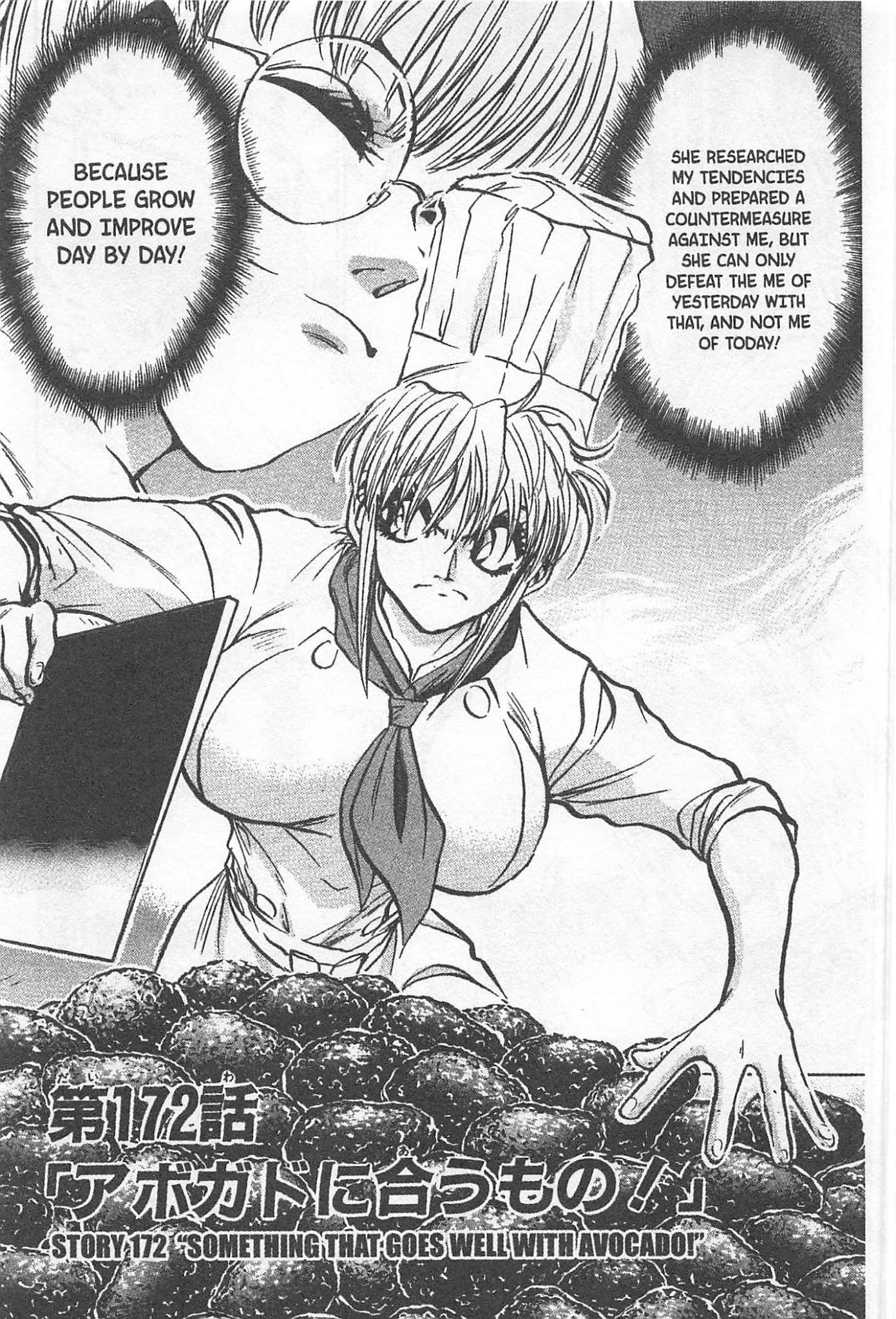 Iron Wok Jan! Chapter 172 page 1 - Chapter 172