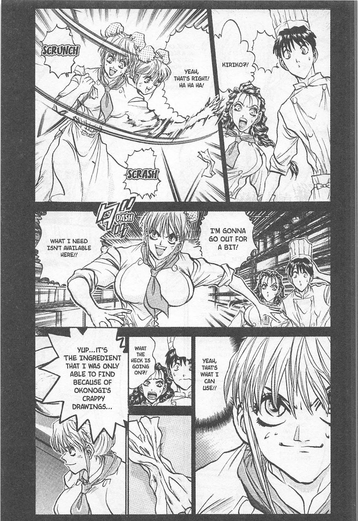 Iron Wok Jan! Chapter 172 page 17 - Chapter 172