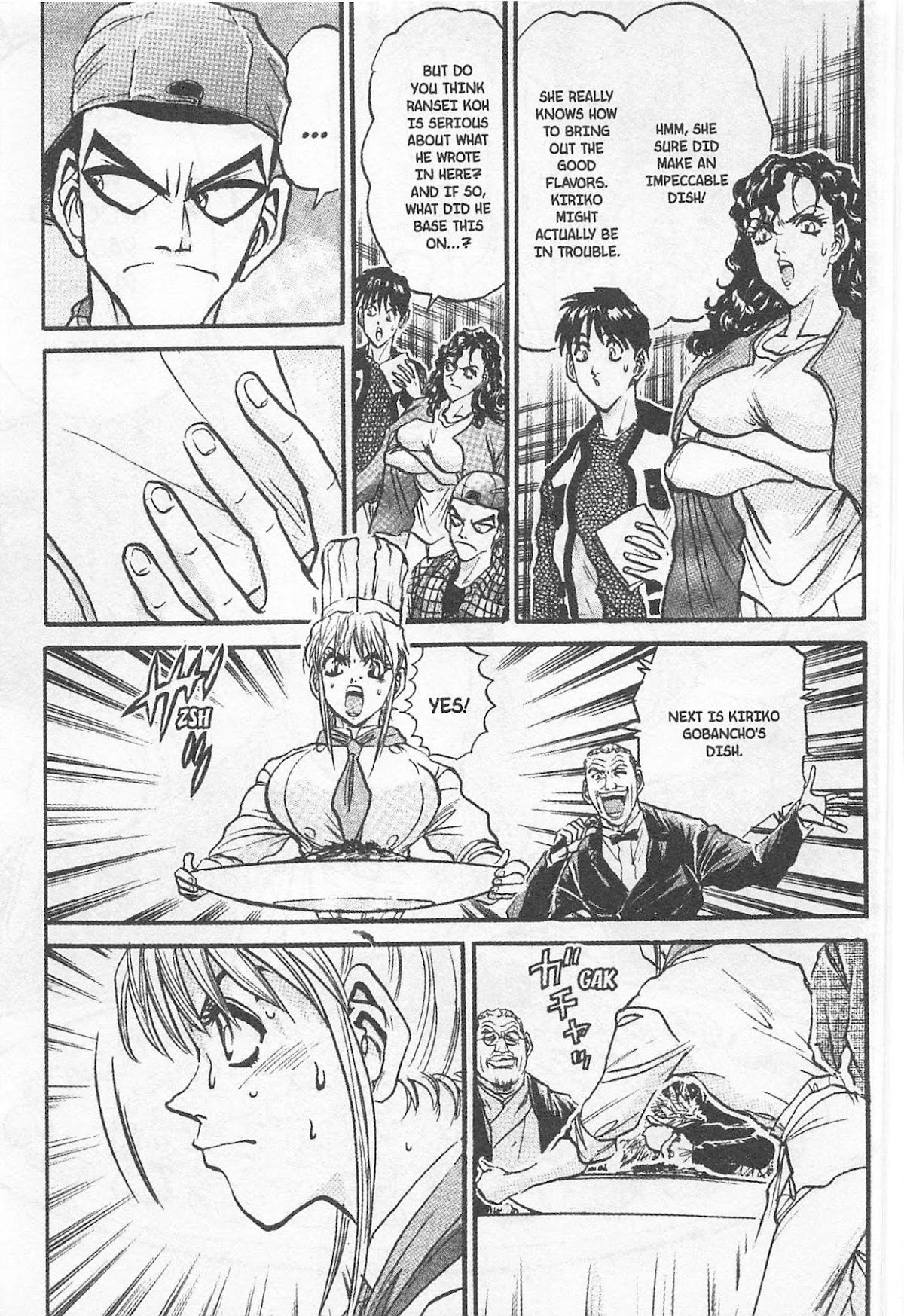Iron Wok Jan! Chapter 173 page 16 - Chapter 173