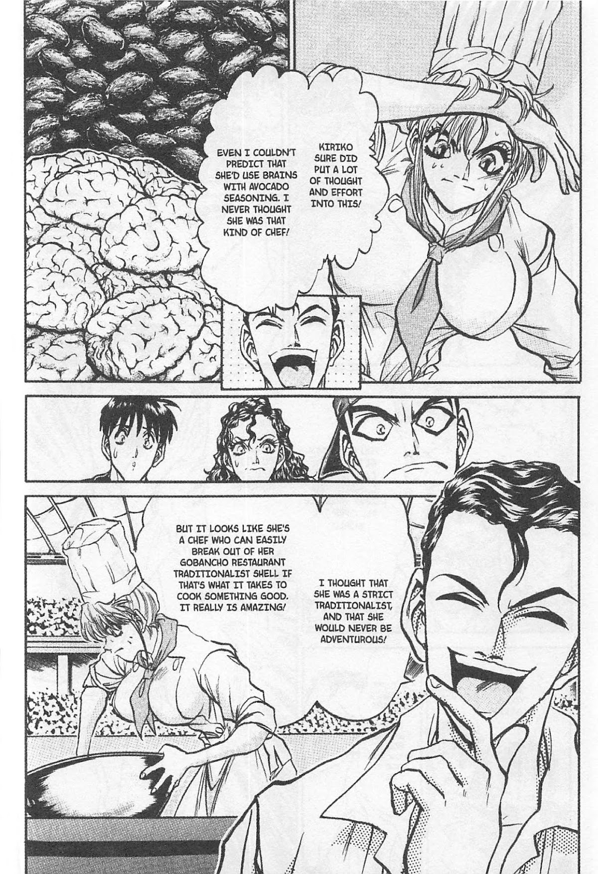 Iron Wok Jan! Chapter 173 page 7 - Chapter 173
