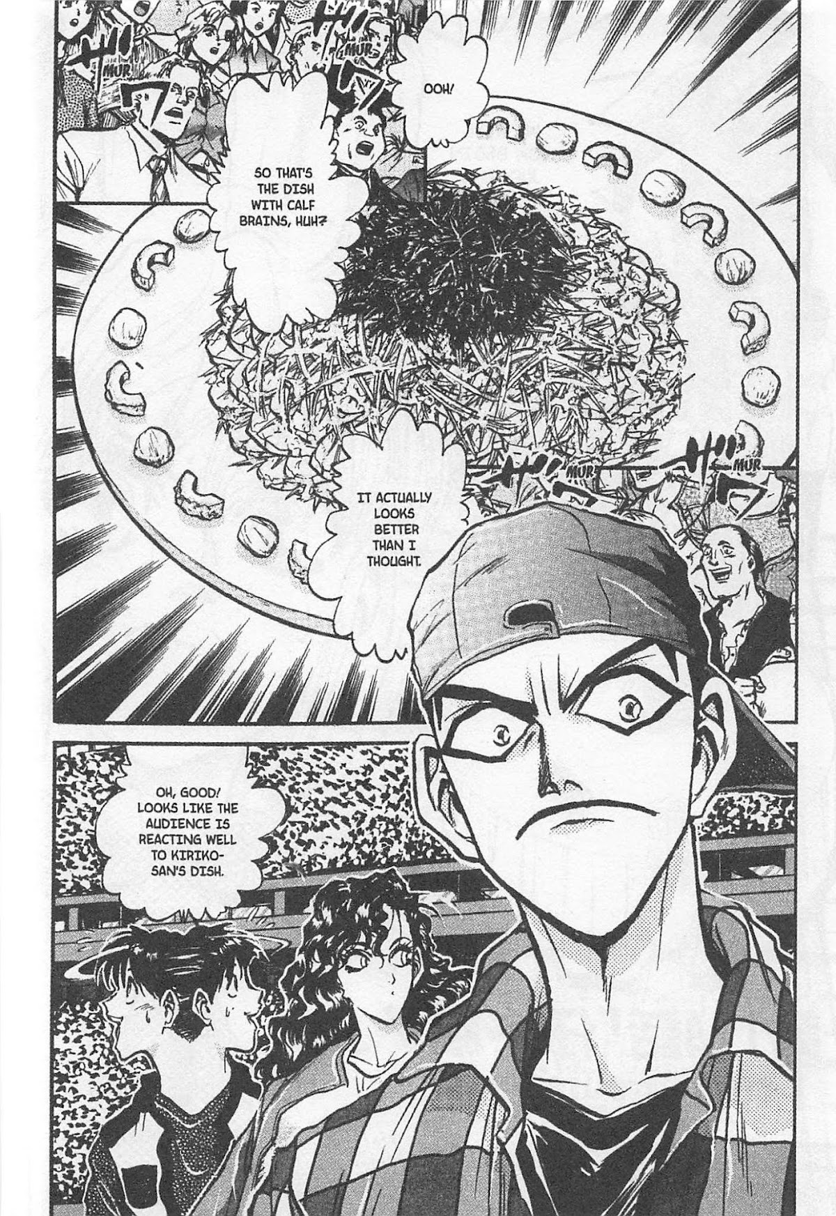 Iron Wok Jan! Chapter 174 page 2 - Chapter 174