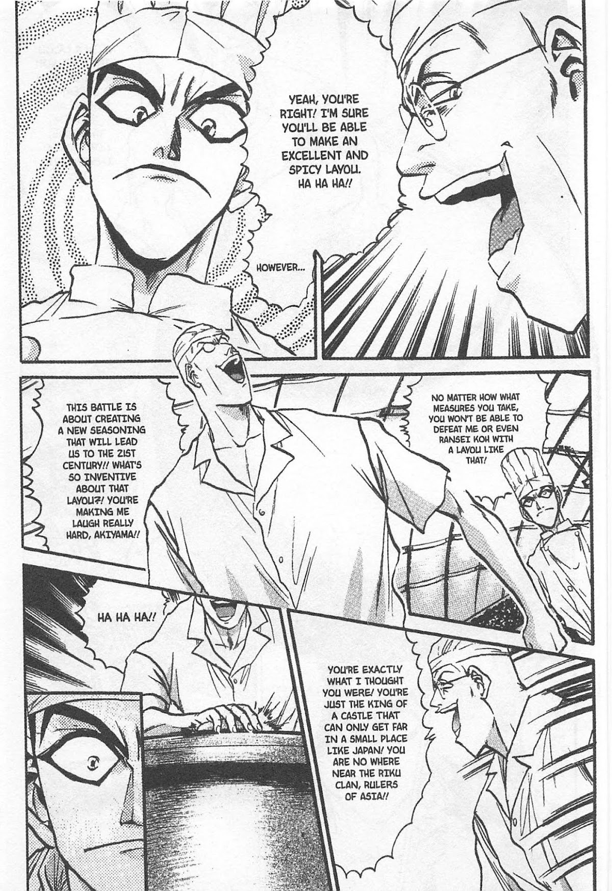 Iron Wok Jan! Chapter 175 page 13 - Chapter 175