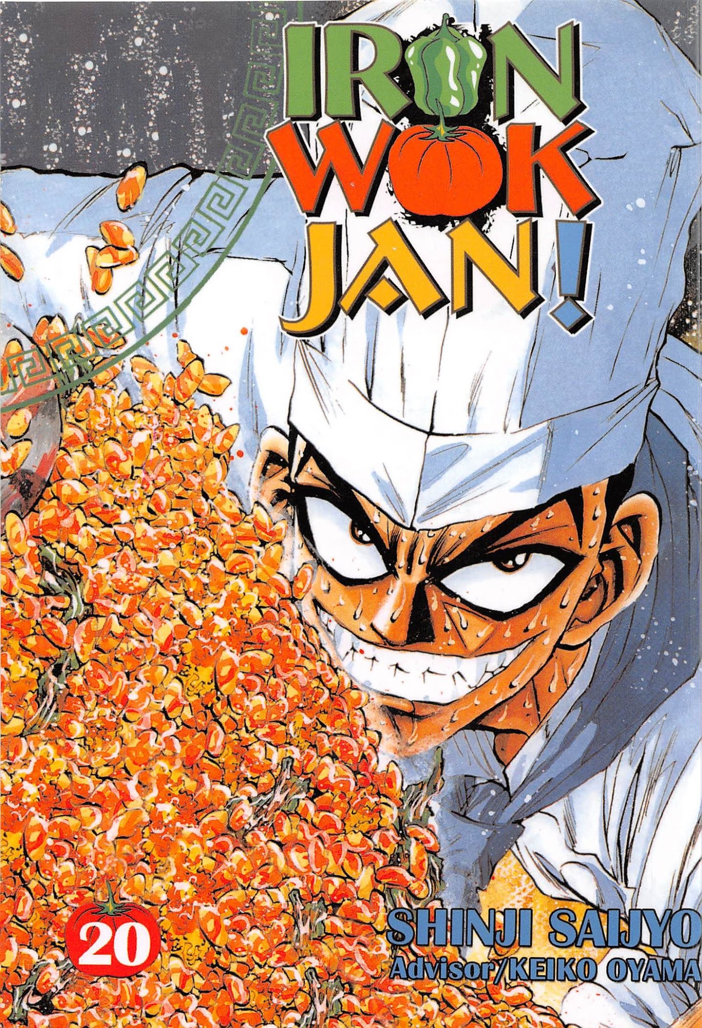Iron Wok Jan! Chapter 176 page 1 - Chapter 176