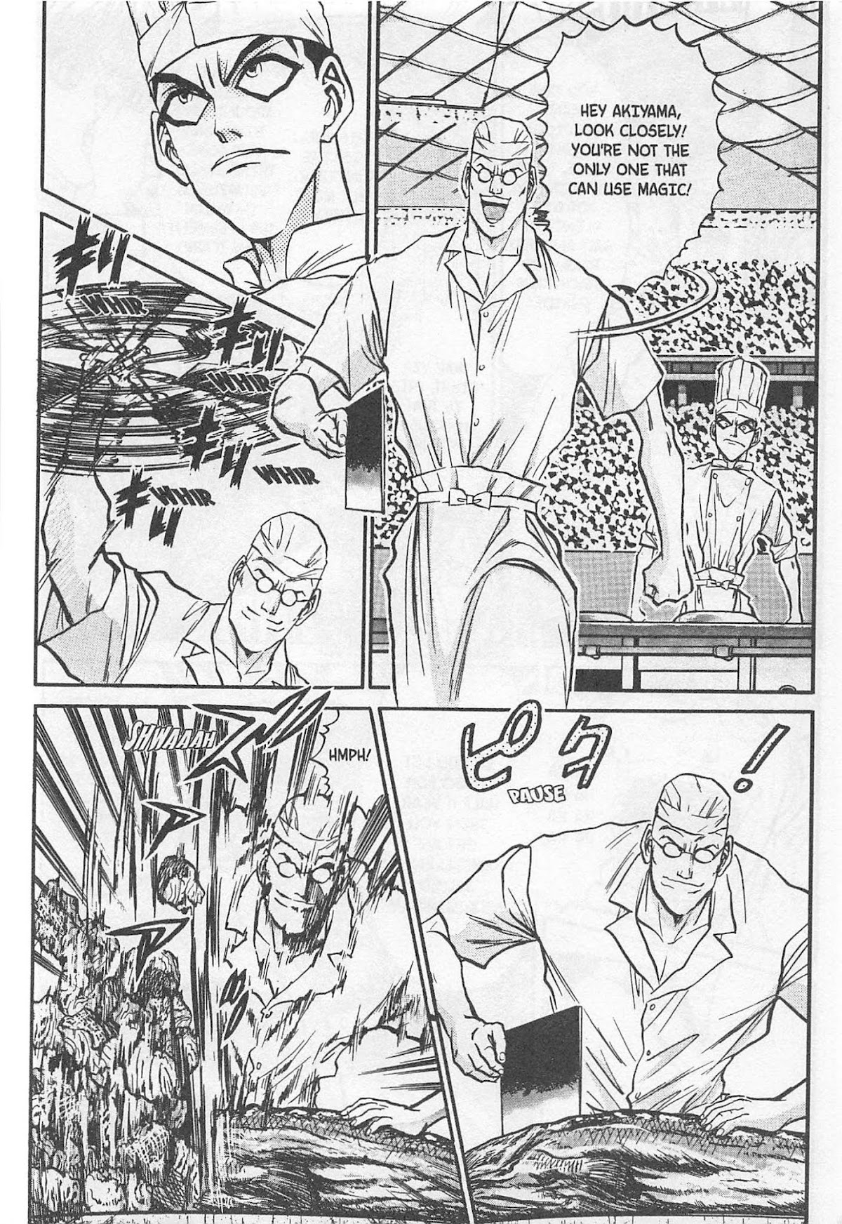 Iron Wok Jan! Chapter 176 page 14 - Chapter 176