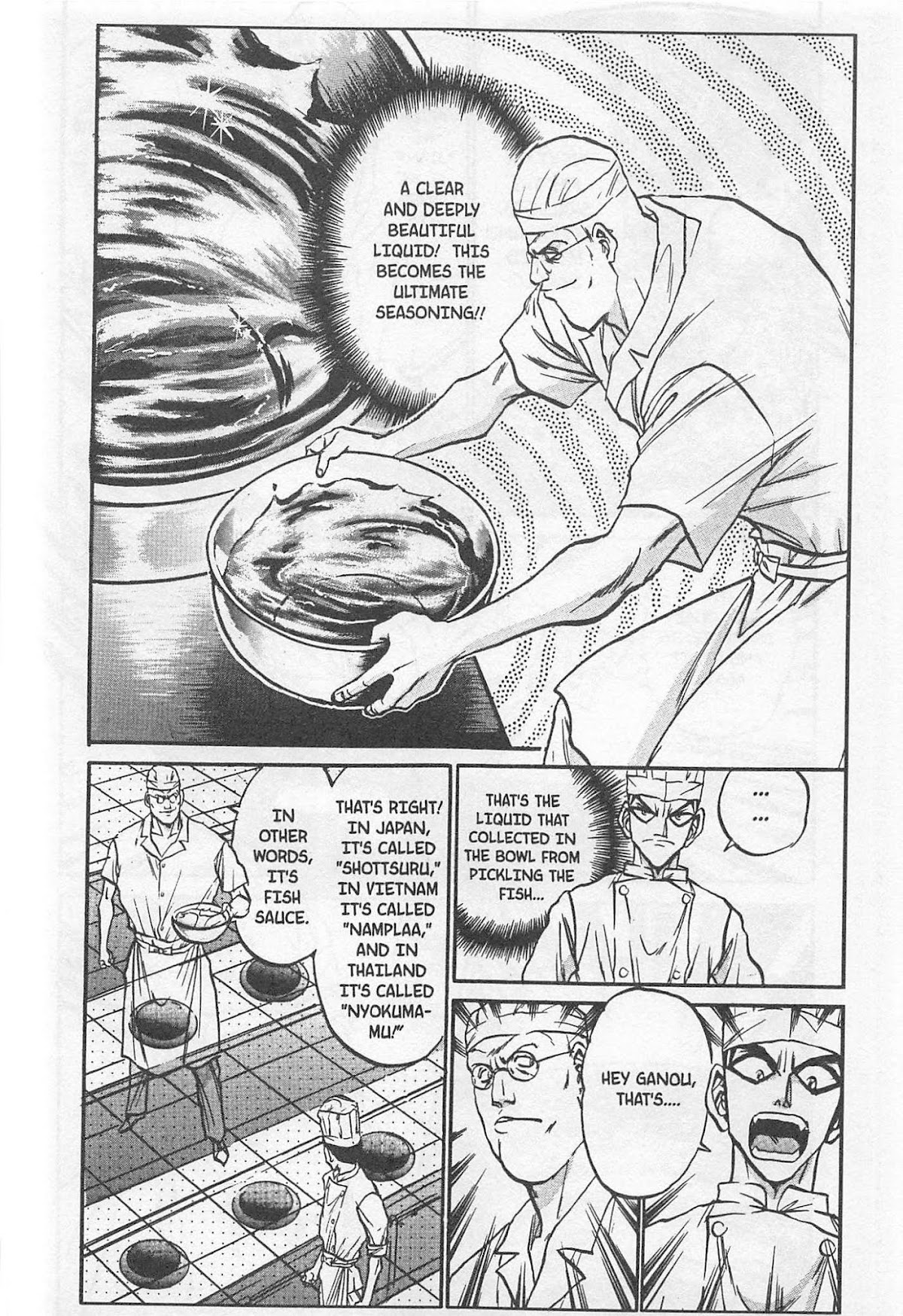 Iron Wok Jan! Chapter 176 page 18 - Chapter 176