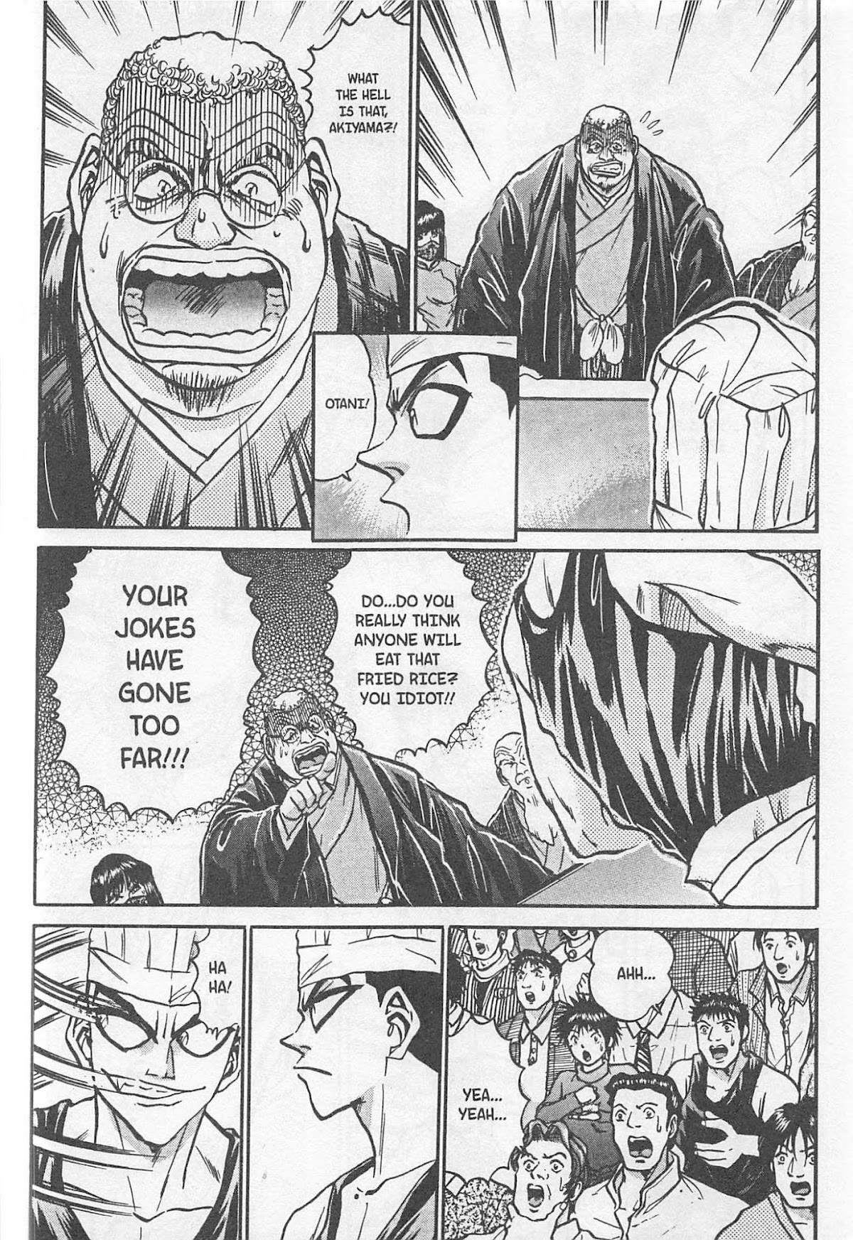 Iron Wok Jan! Chapter 179 page 8 - Chapter 179