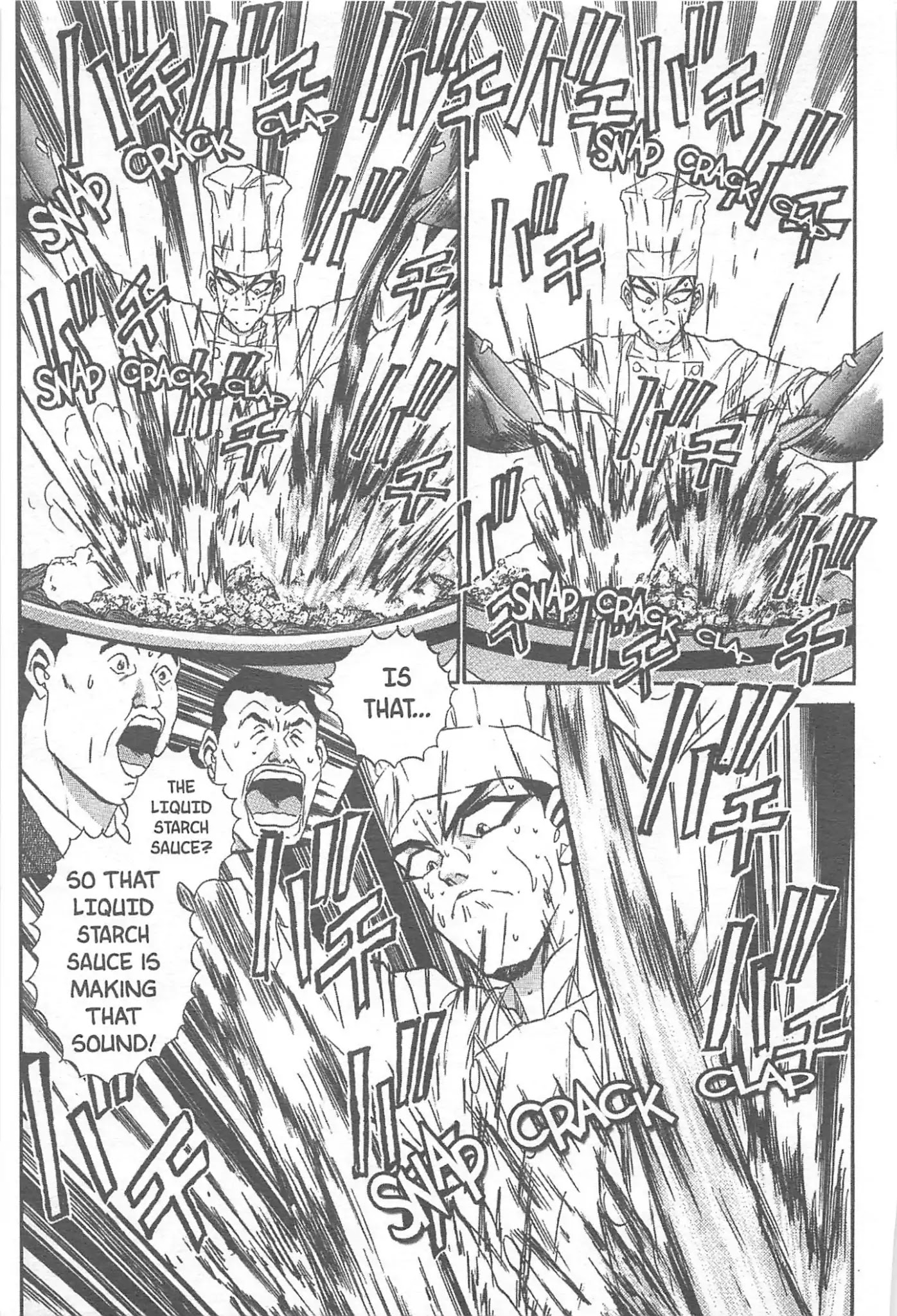 Iron Wok Jan! Chapter 18 page 3 - Chapter 18