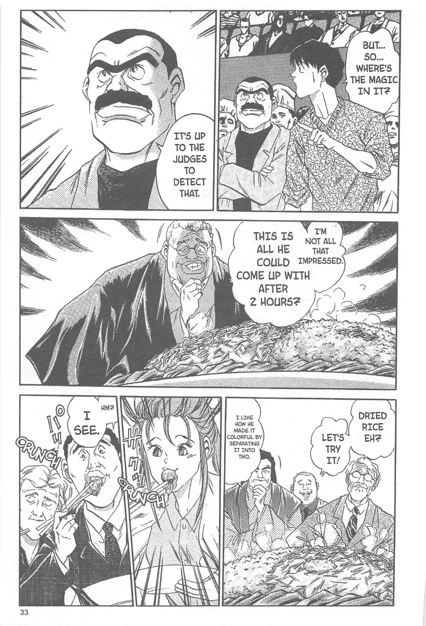 Iron Wok Jan! Chapter 18 page 7 - Chapter 18