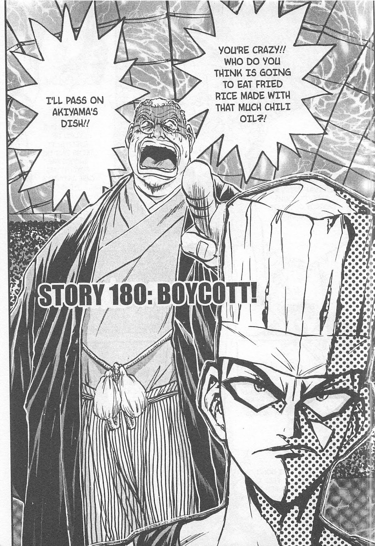 Iron Wok Jan! Chapter 180 page 1 - Chapter 180