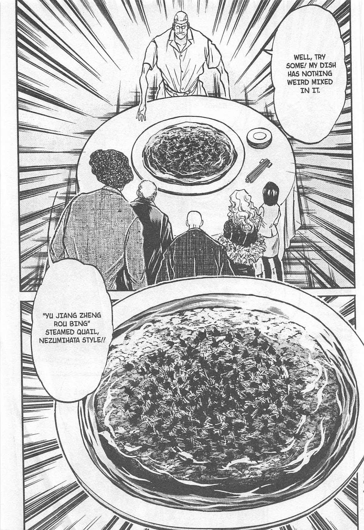 Iron Wok Jan! Chapter 180 page 5 - Chapter 180